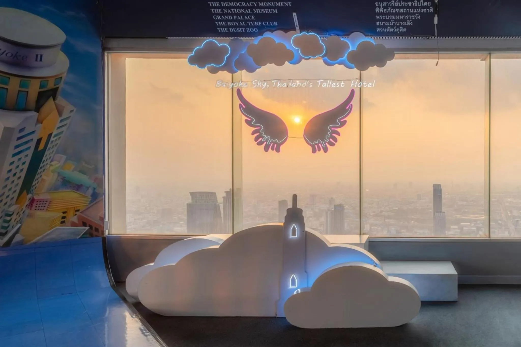 Area and facilities in Baiyoke Sky Hotel