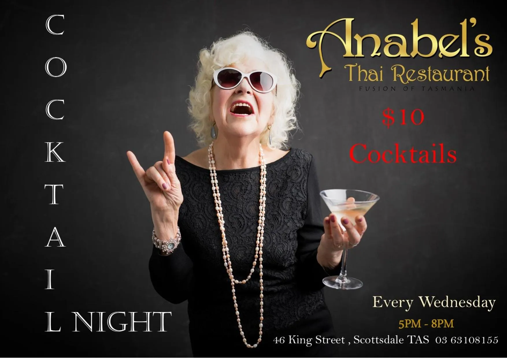 Restaurant/places to eat in Anabel's of Scottsdale