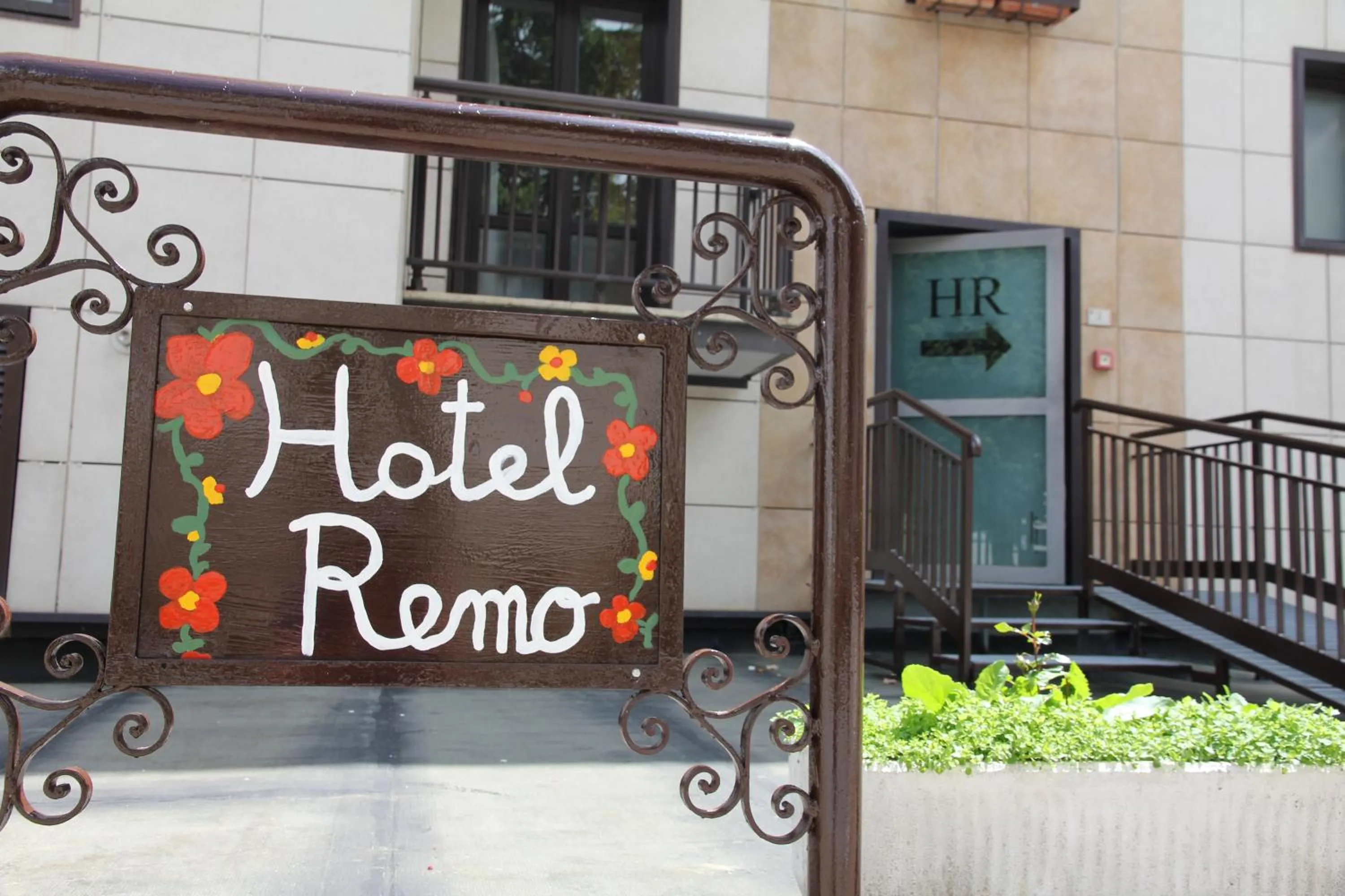 Facade/entrance in Hotel Da Remo