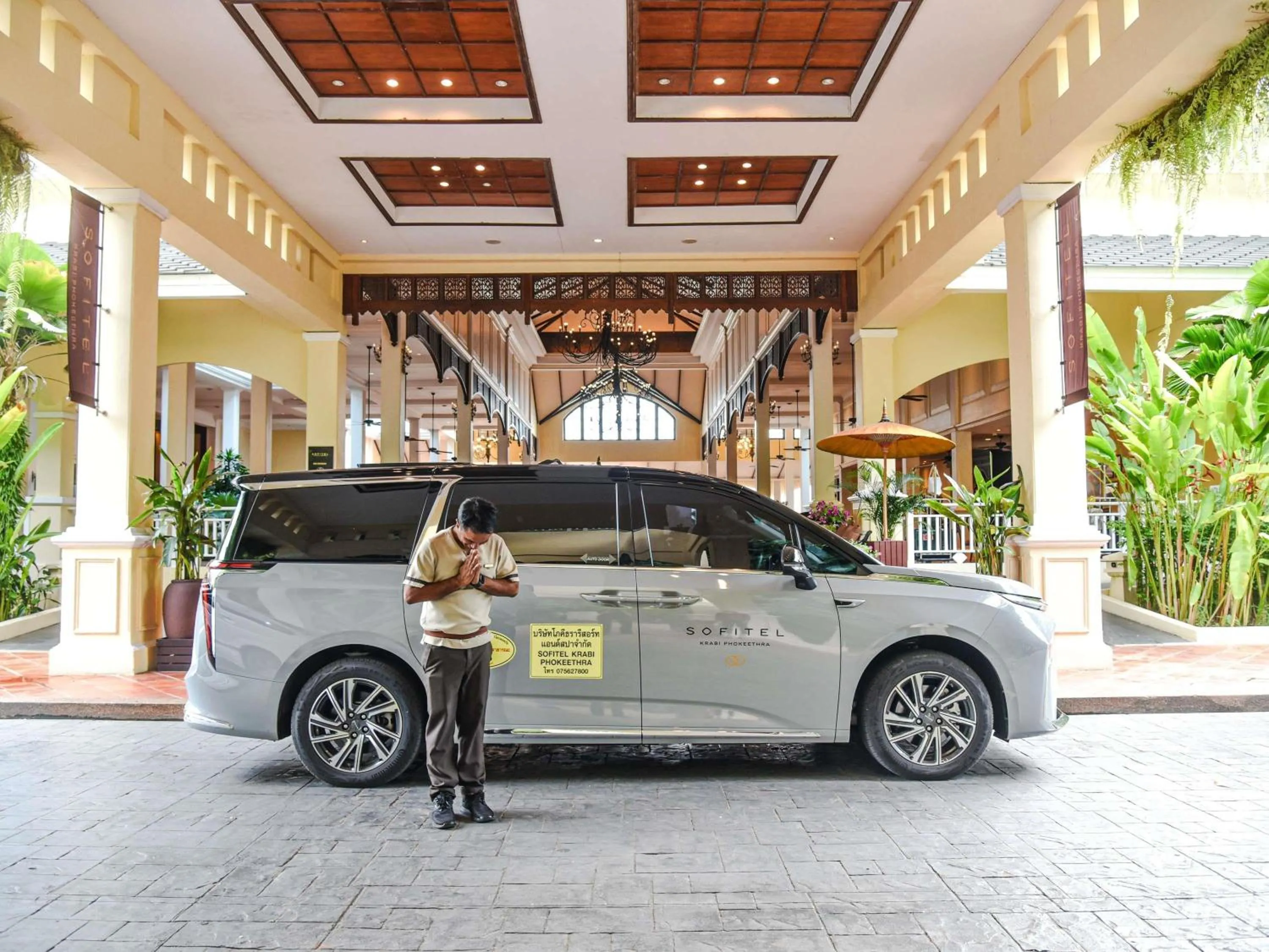 Business facilities in Sofitel Krabi Phokeethra Golf and Spa Resort