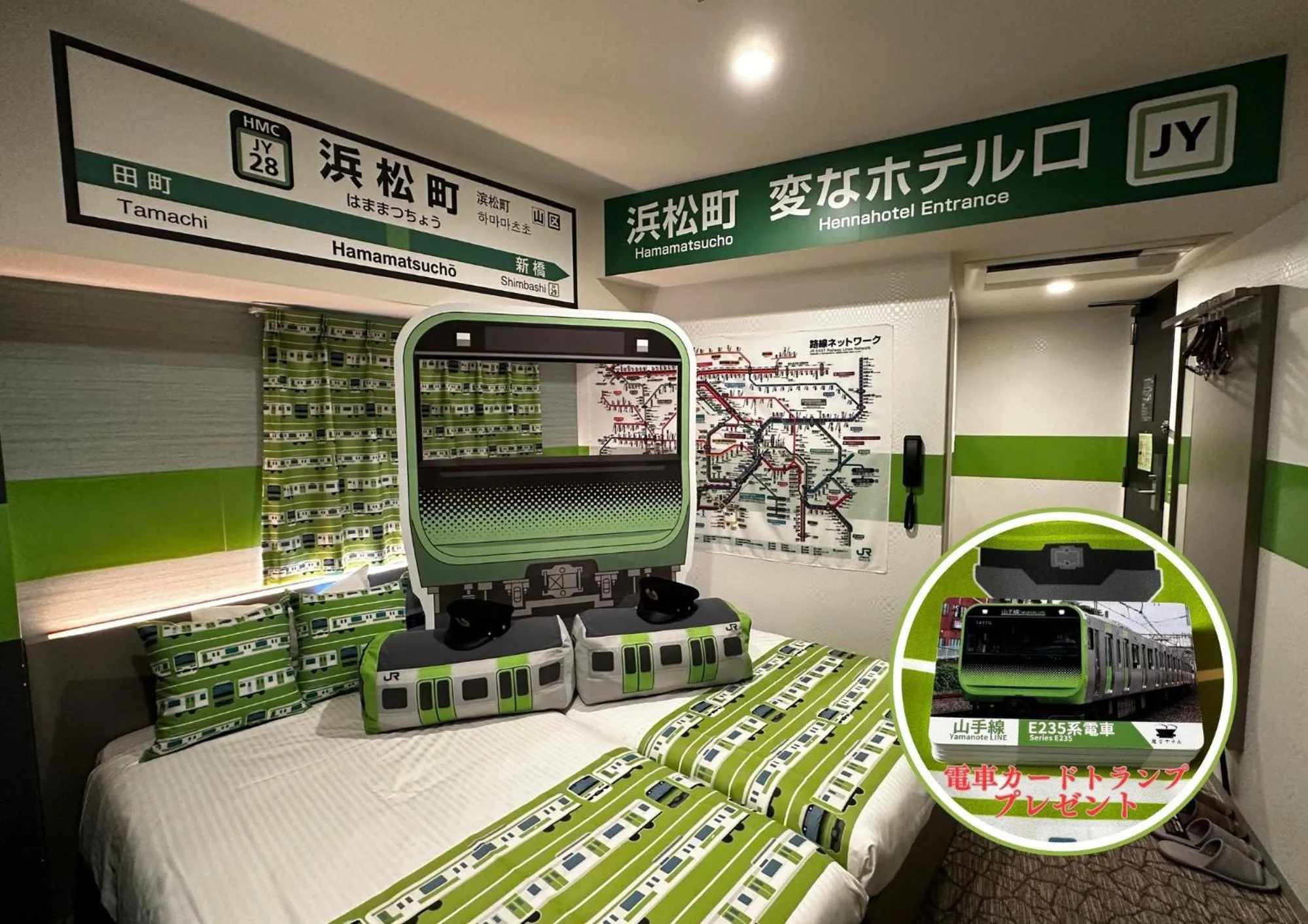 Photo of the whole room, Bed in Henn na Hotel Tokyo Hamamatsucho