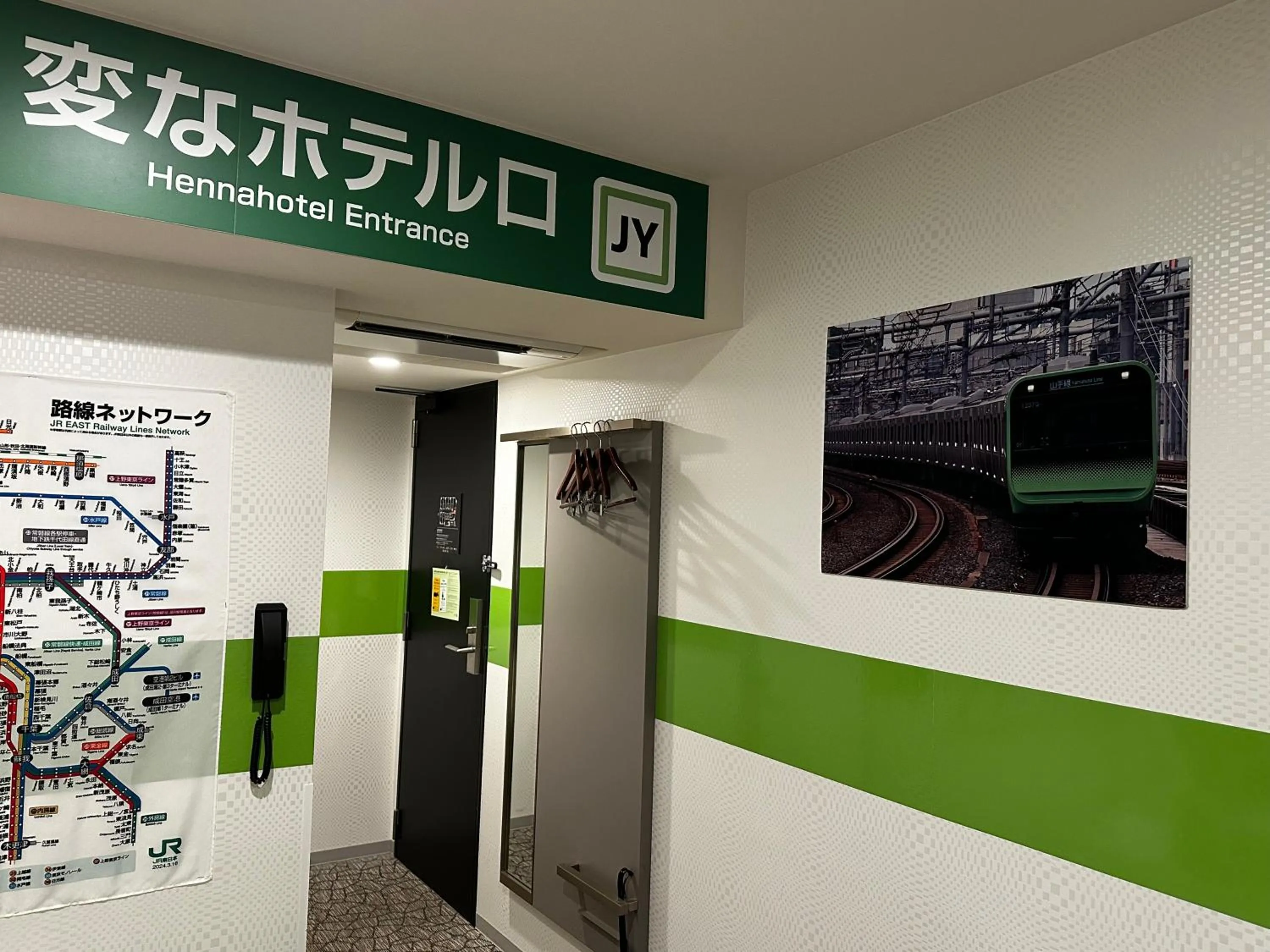 Photo of the whole room in Henn na Hotel Tokyo Hamamatsucho