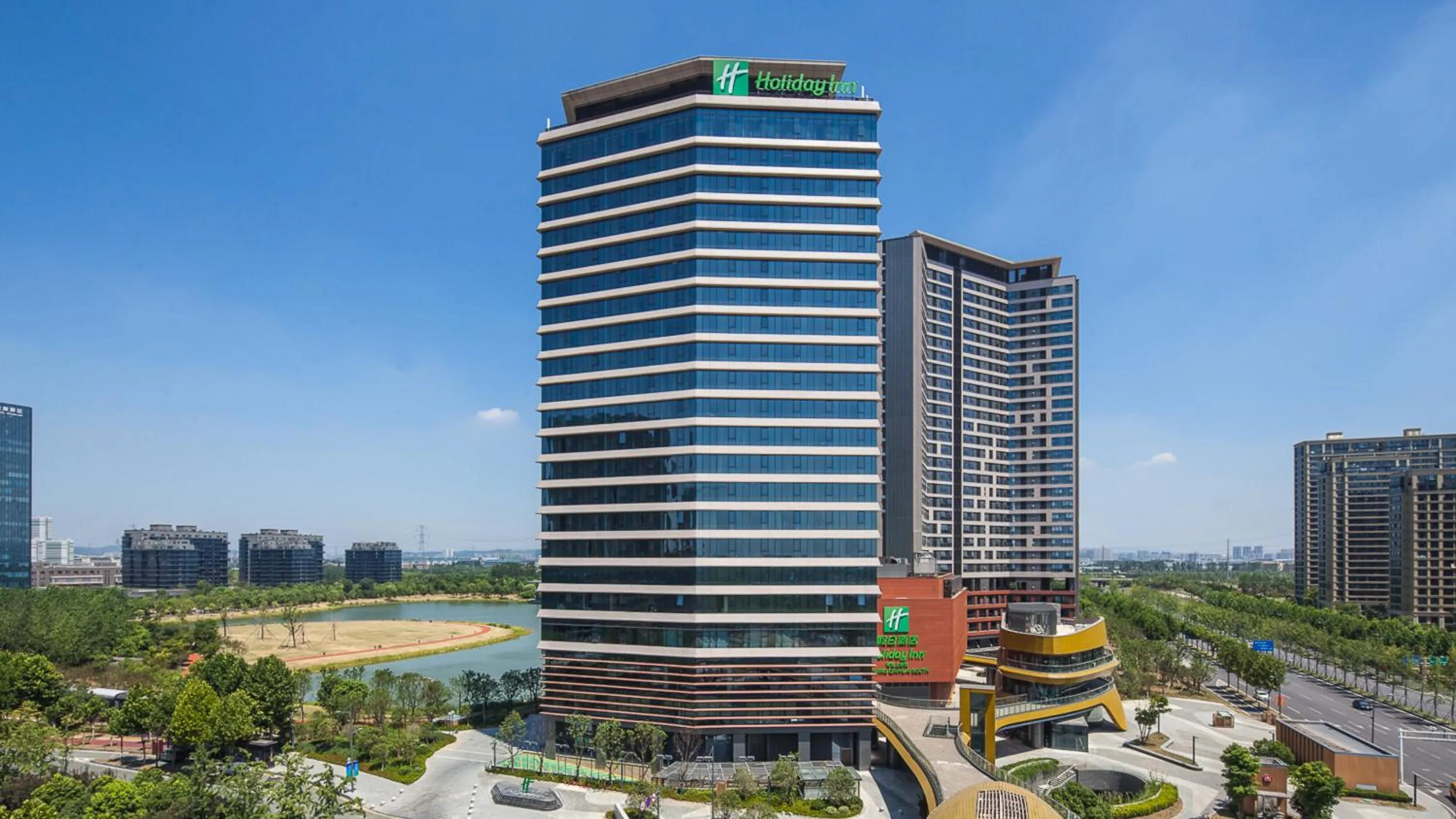 Property building in Holiday Inn Nanjing Qinhuai South by IHG