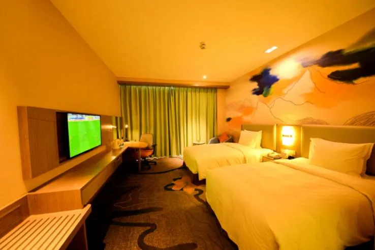 Holiday Inn Express Lhasa Potala Palace