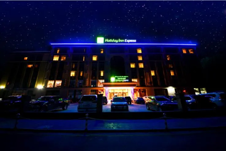 Property Building in Holiday Inn Express Lhasa Potala Palace
