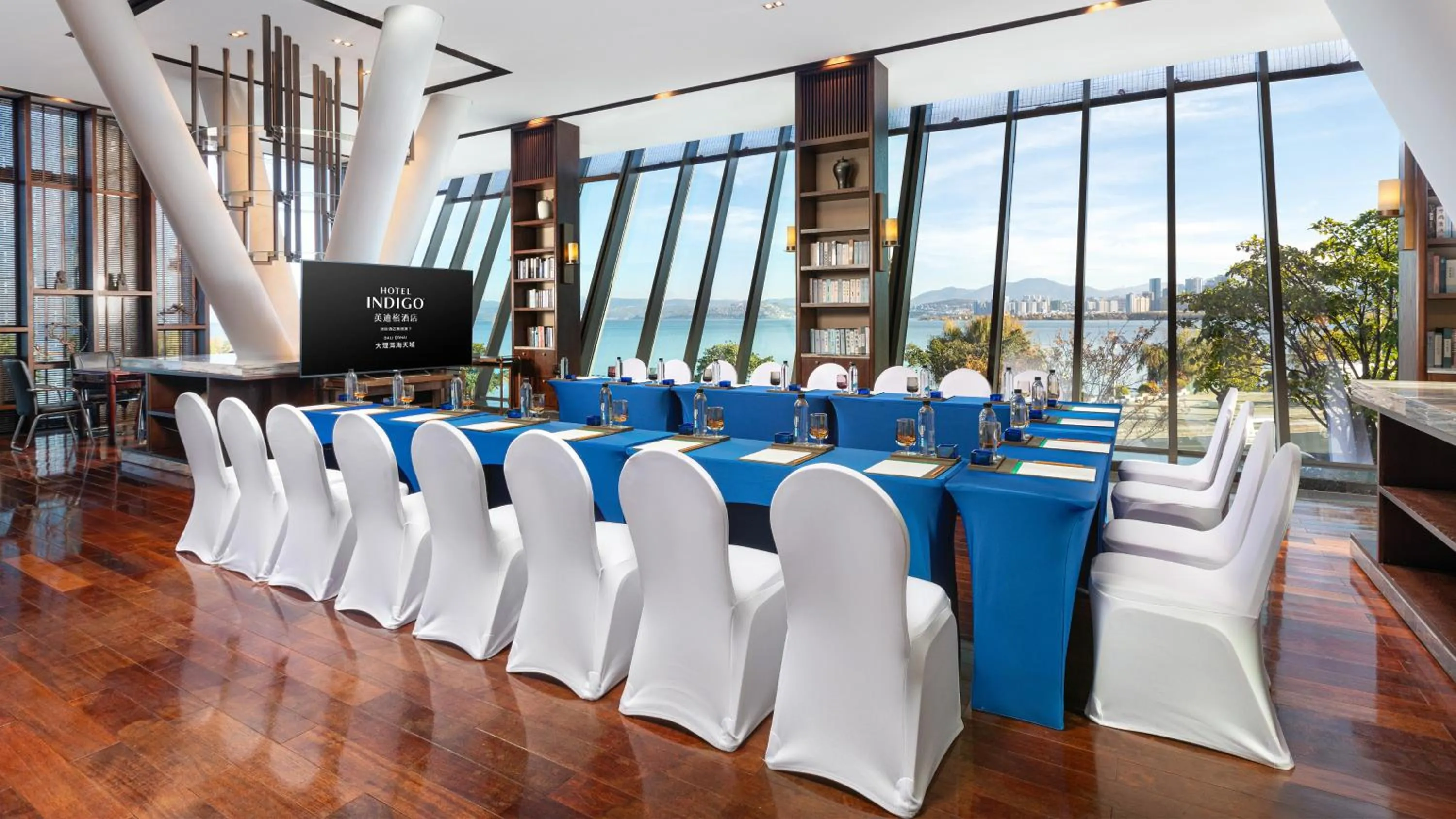 Meeting/conference room in Hotel Indigo Dali Erhai by IHG