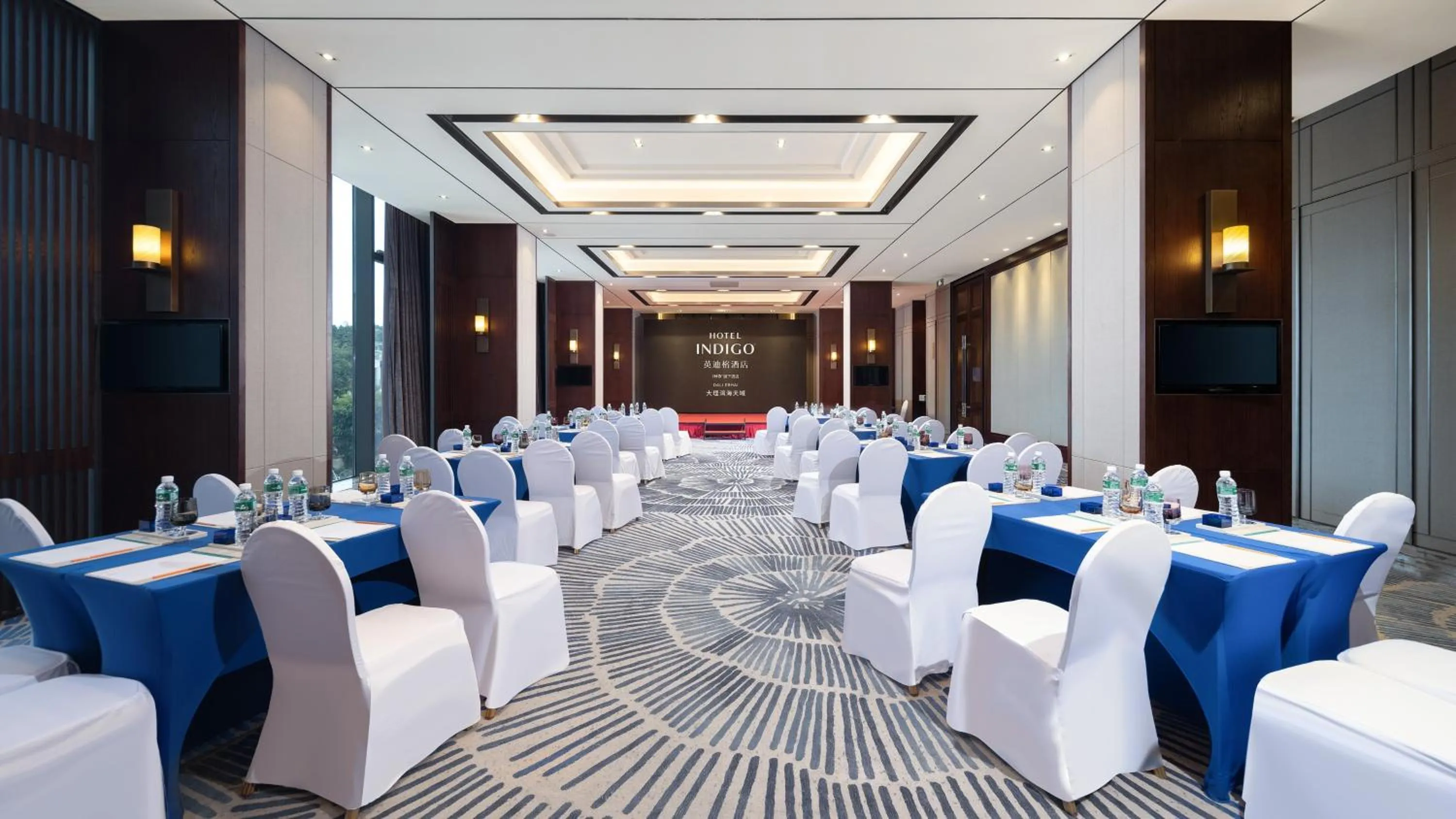 Meeting/conference room in Hotel Indigo Dali Erhai by IHG