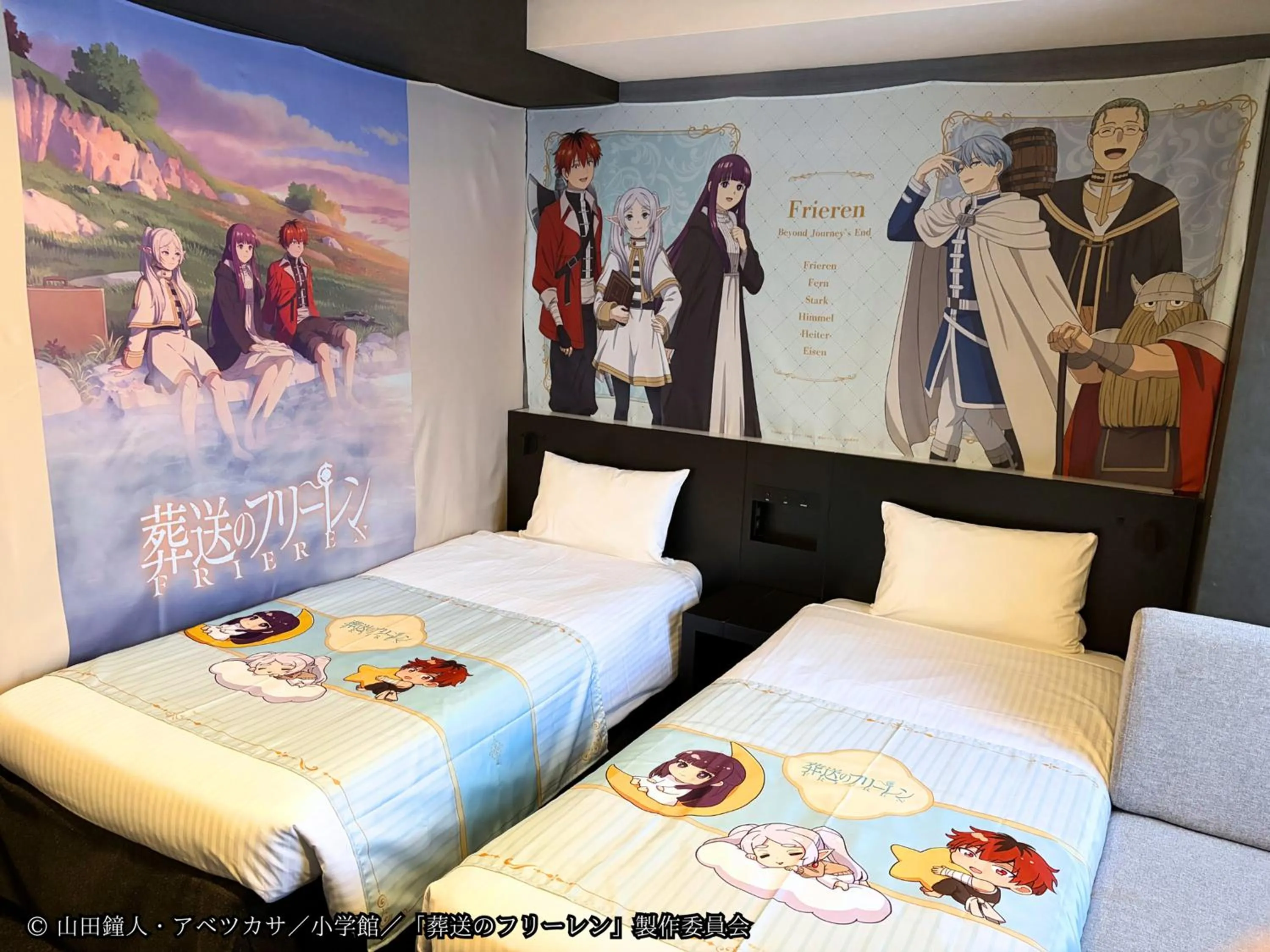 Bedroom, Bed in Henn na Hotel Tokyo Asakusabashi