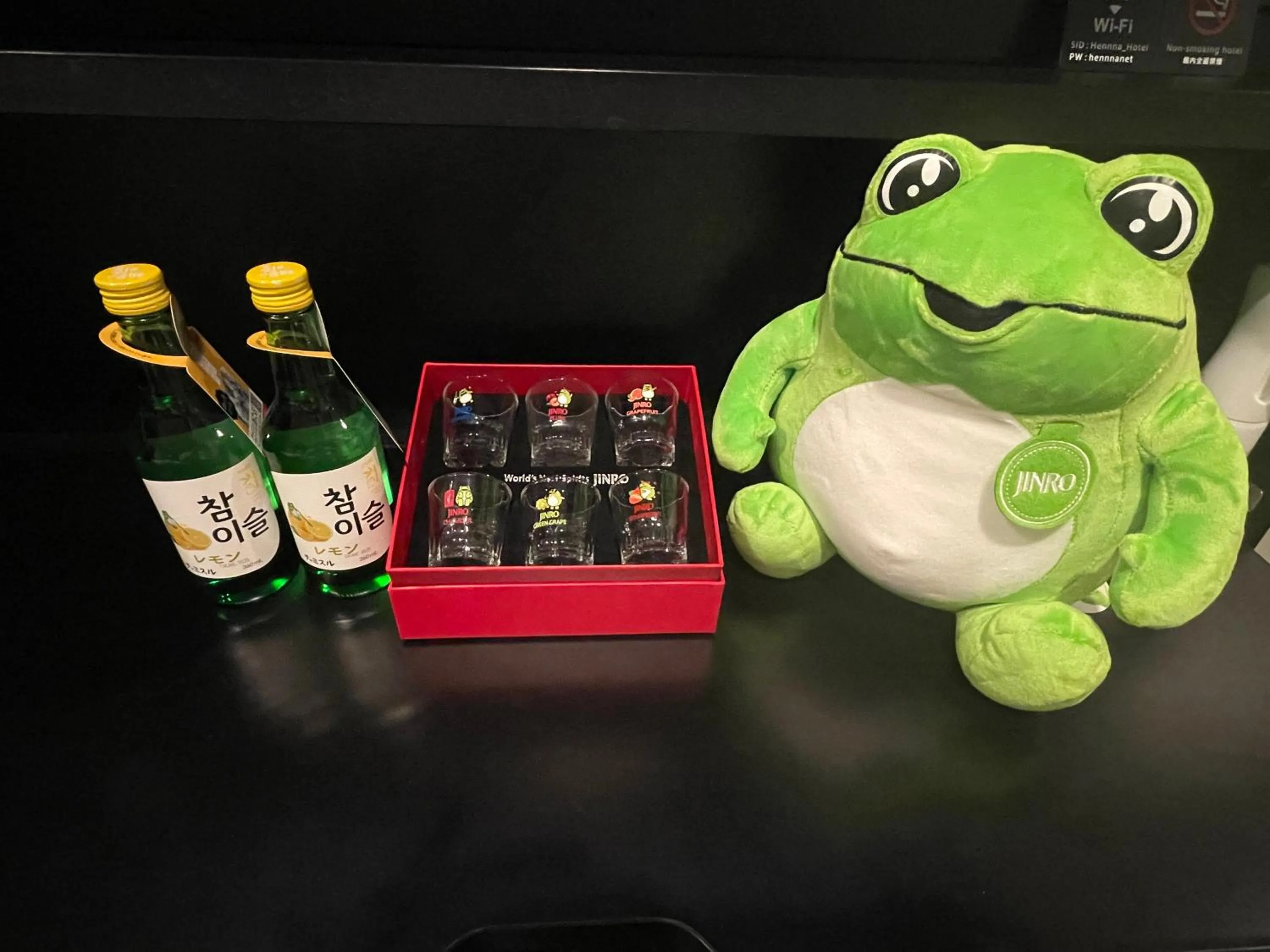 Other in Henn na Hotel Tokyo Asakusabashi