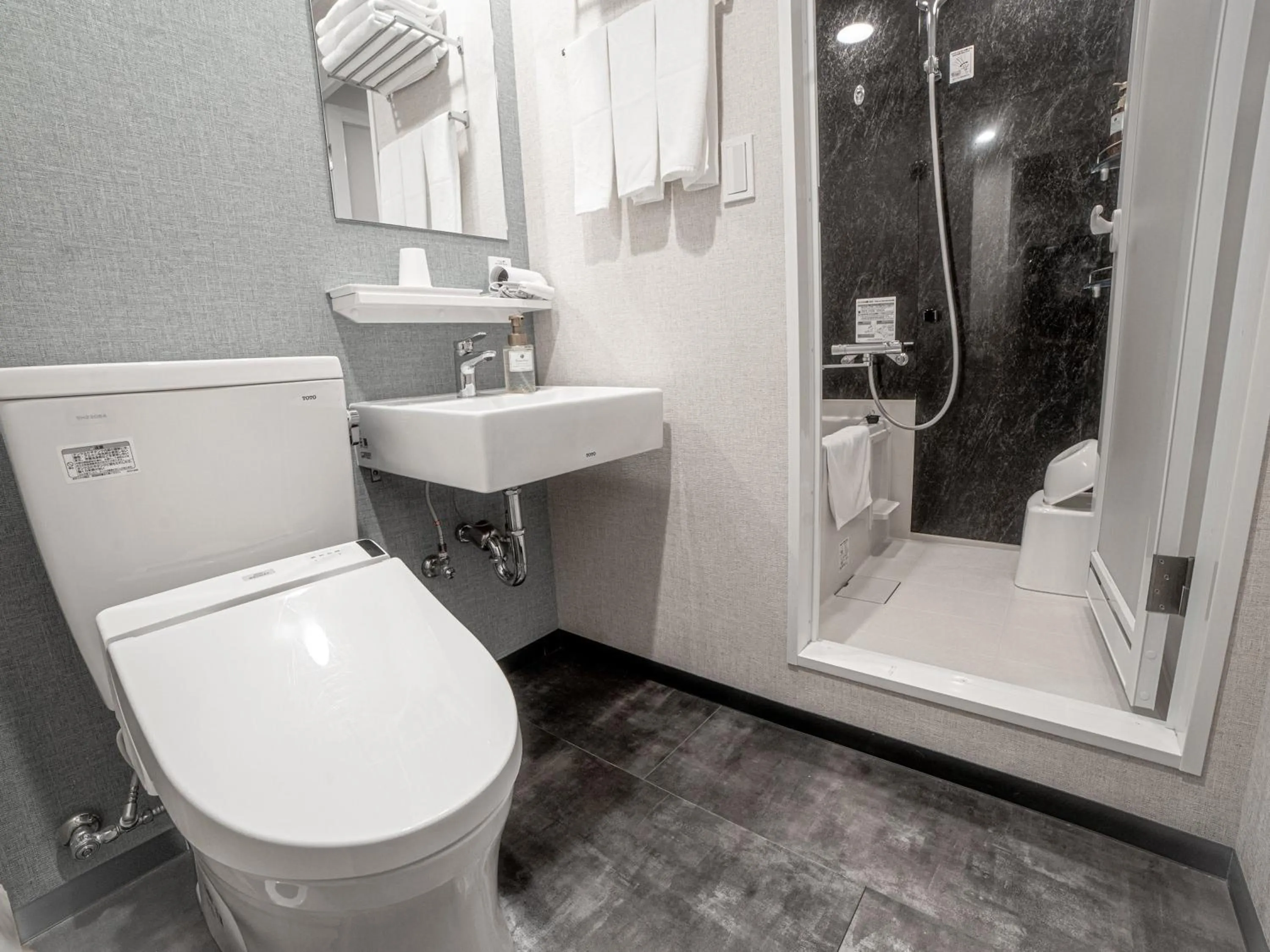 Toilet in Henn na Hotel Tokyo Asakusabashi