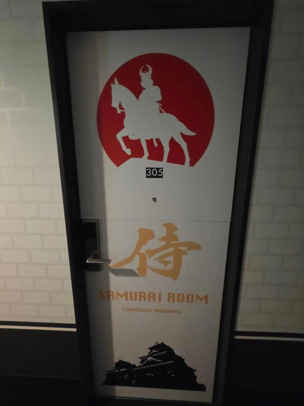 Other in Henn na Hotel Tokyo Asakusabashi