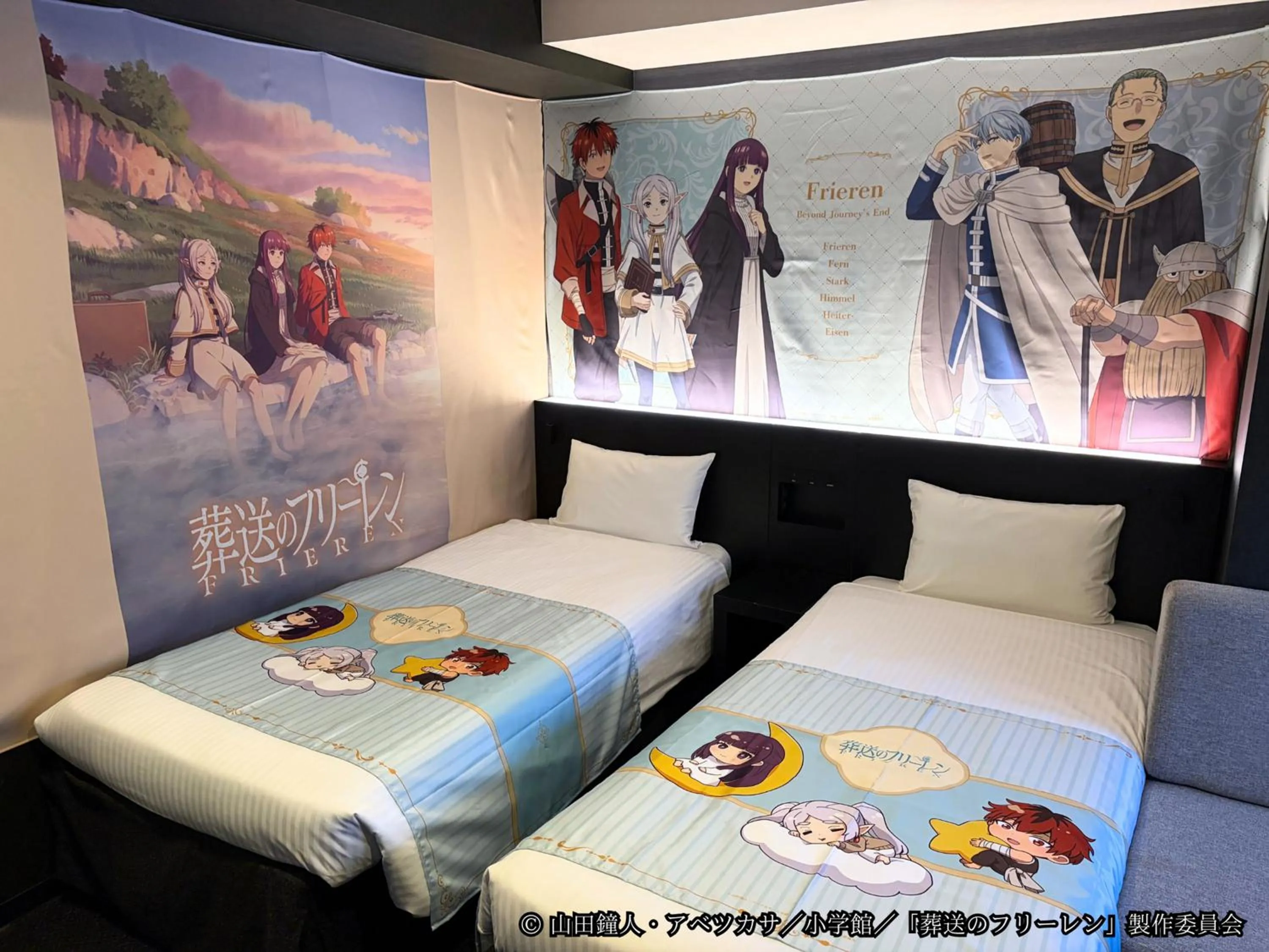 Bedroom, Bed in Henn na Hotel Tokyo Asakusabashi