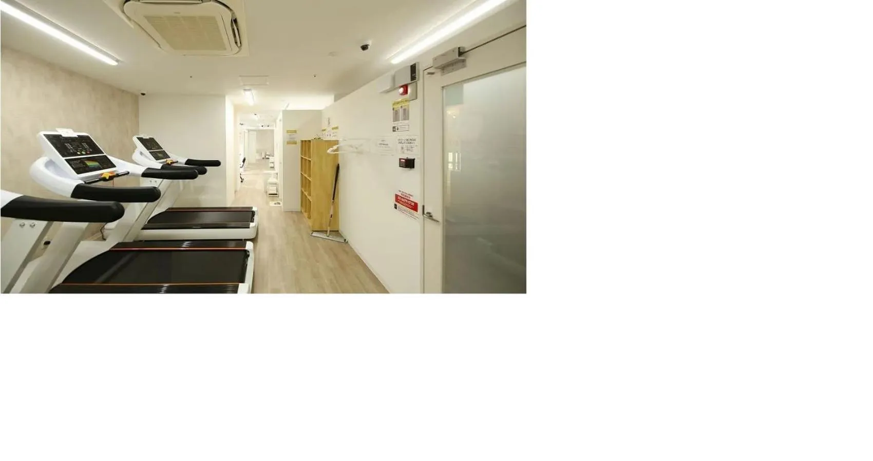 Sports in Henn na Hotel Tokyo Akasaka