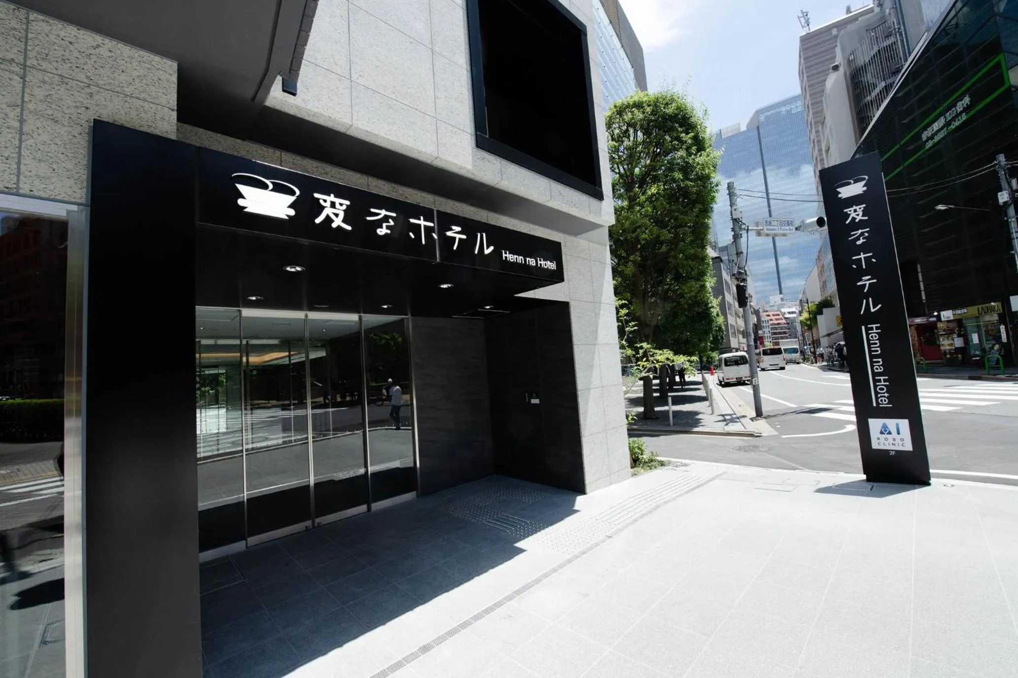 Property building in Henn na Hotel Tokyo Akasaka