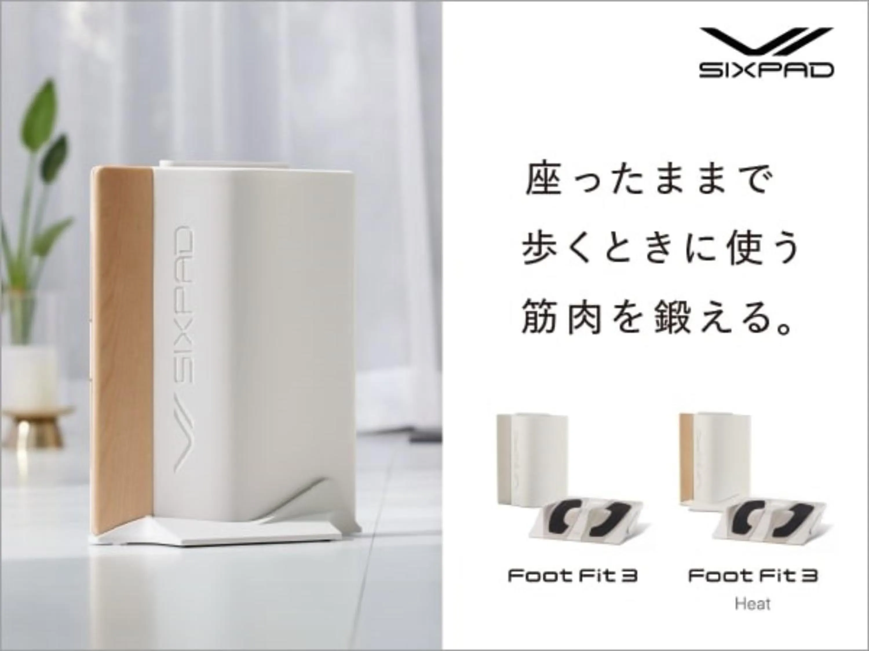 Photo of the whole room in Henn na Hotel Tokyo Akasaka