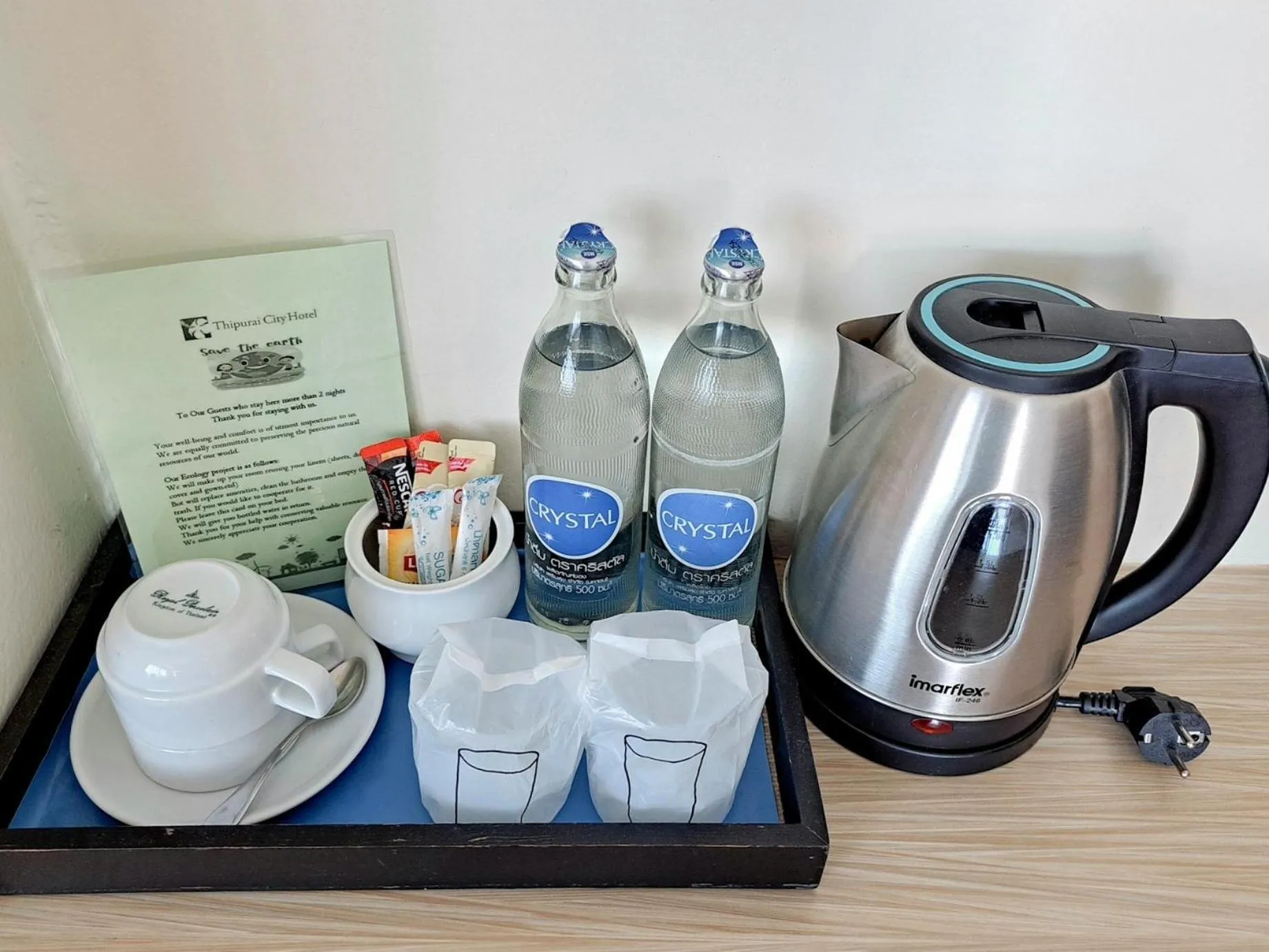 Coffee/tea facilities in Thipurai City Hotel