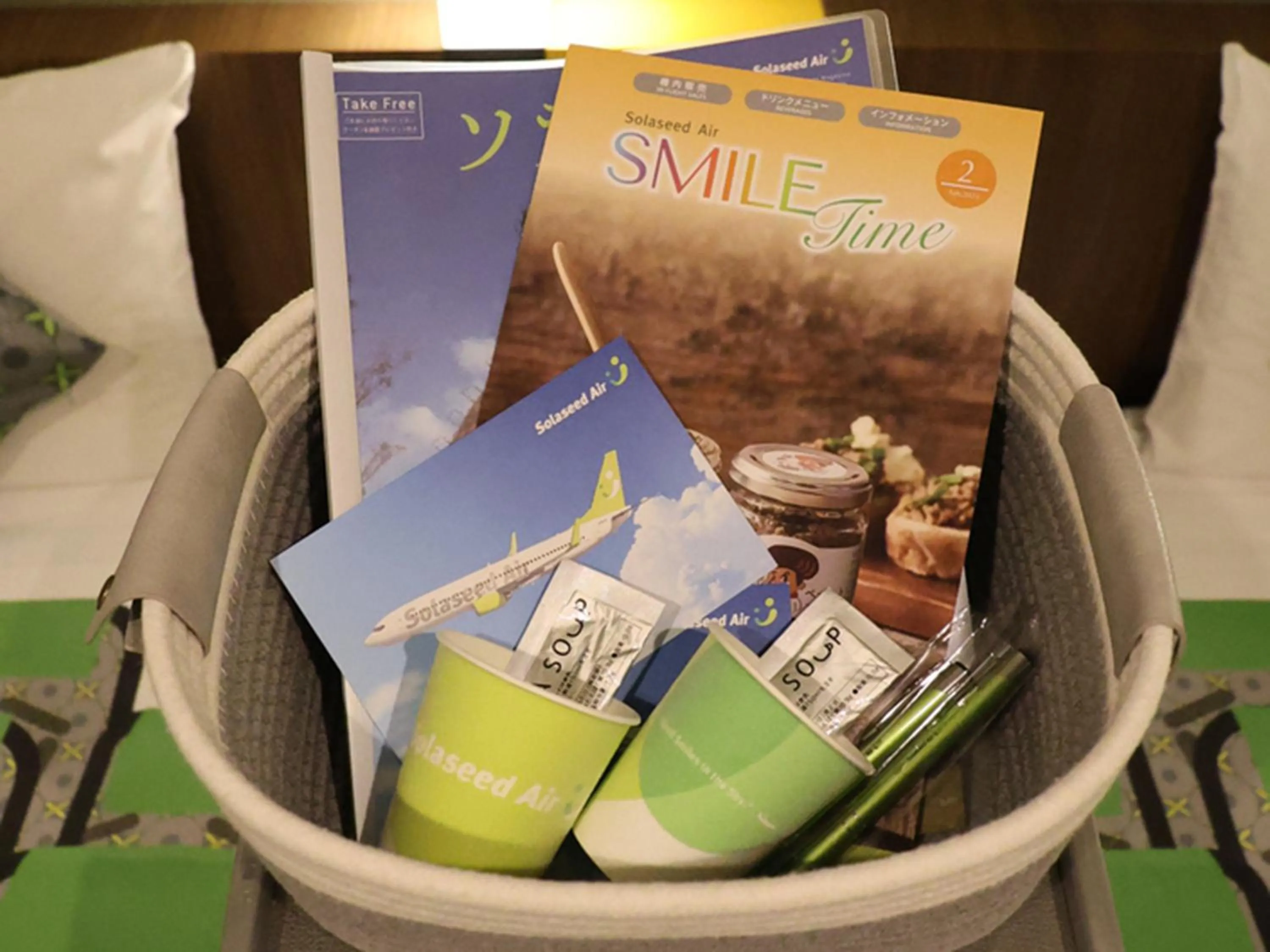 Other in Henn na Hotel Tokyo Haneda