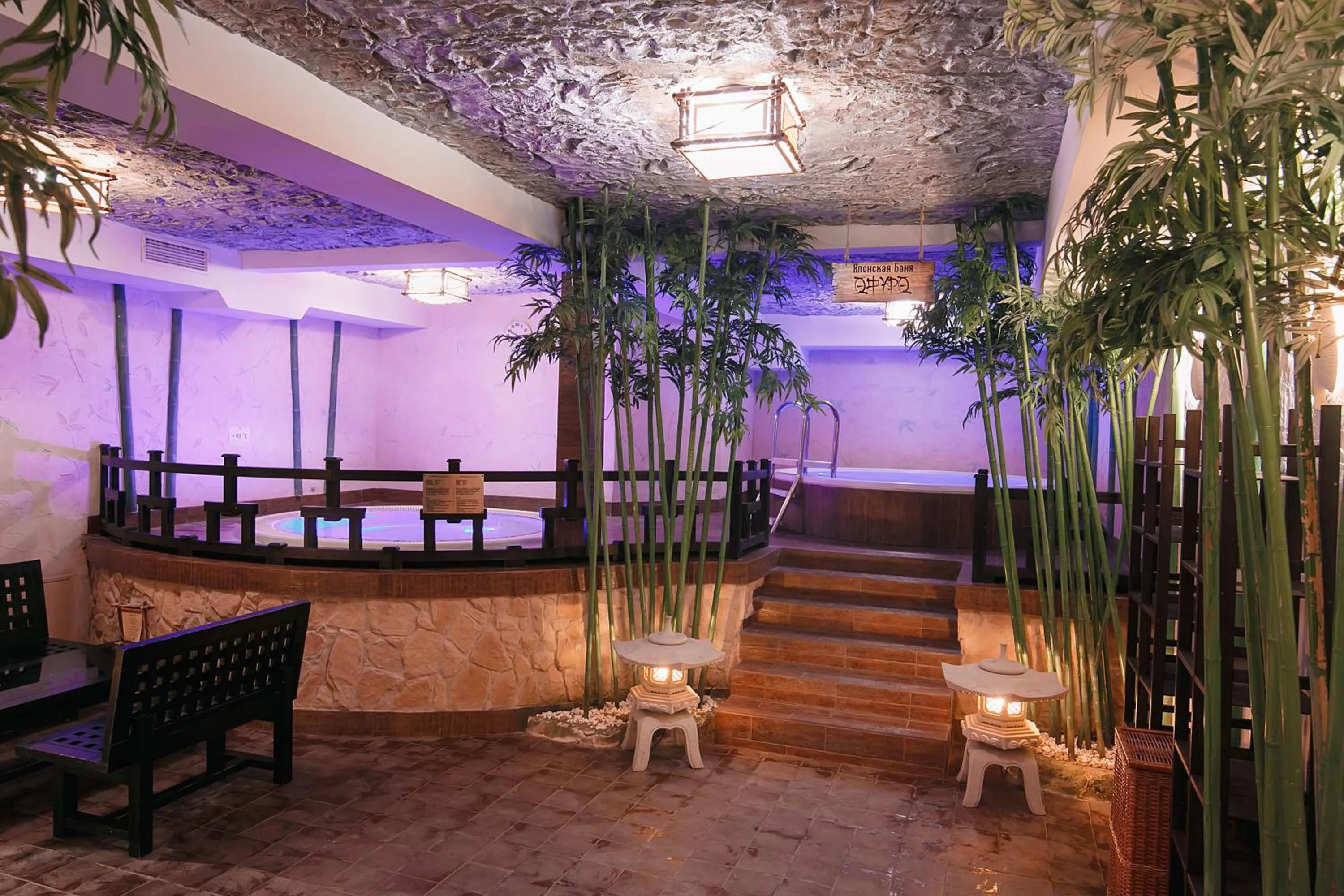 Spa and wellness centre/facilities in Tsunami Spa Hotel