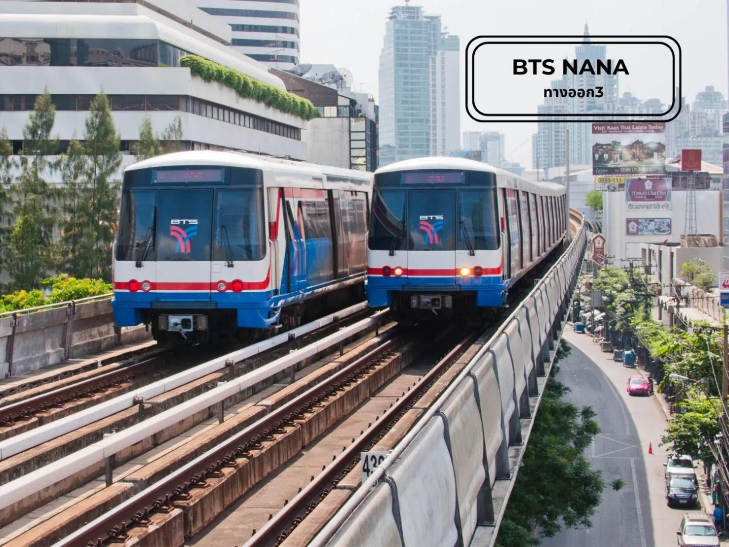 Woraburi Sukhumvit Hotel