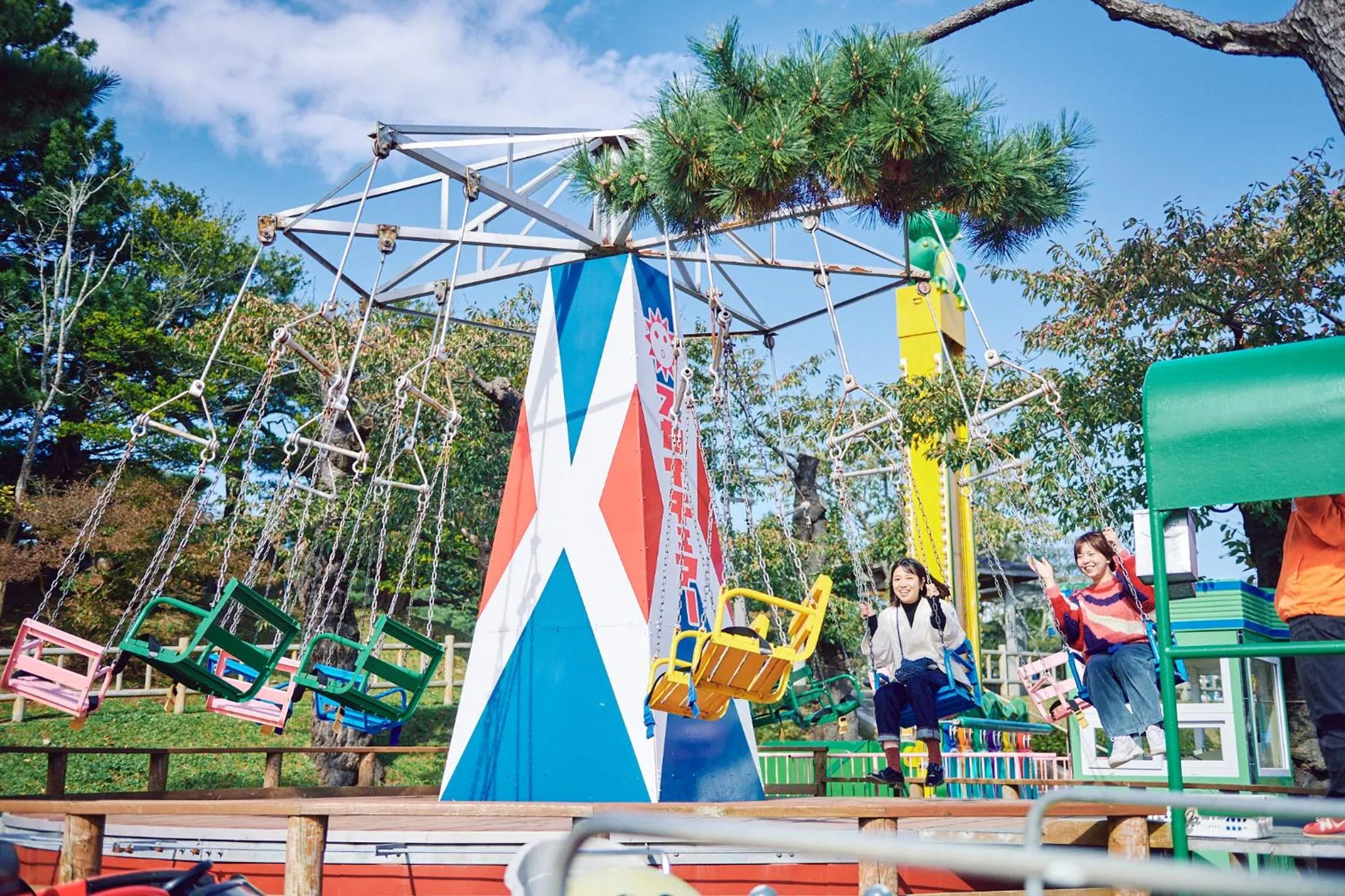 Children play ground in SMALL TOWN HOTEL Hakodate