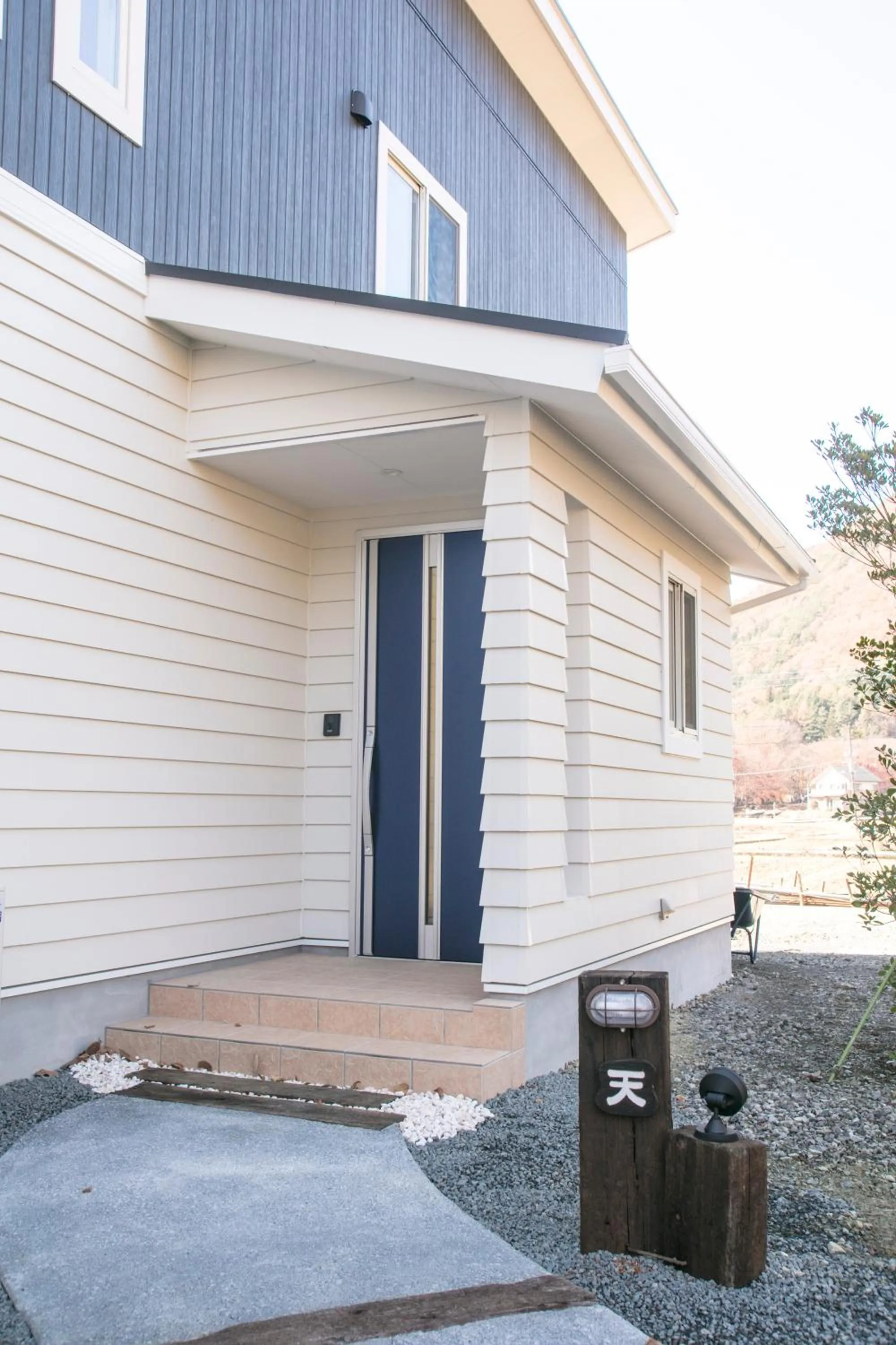 Other in Villa Yushin