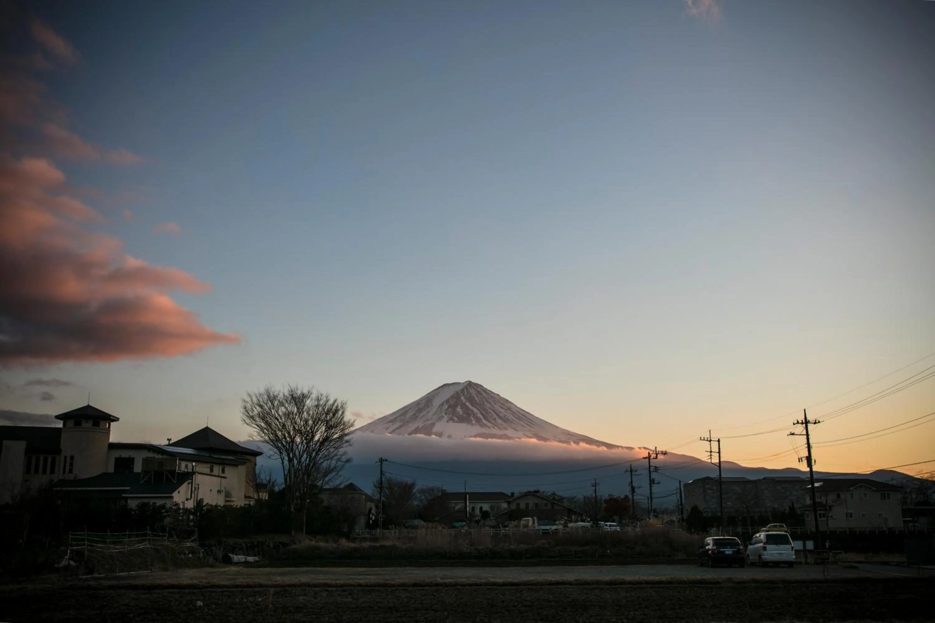 Other in Villa Yushin