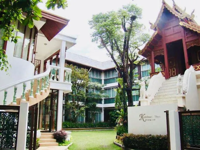Property building in Kodchasri Thani Hotel Chiangmai
