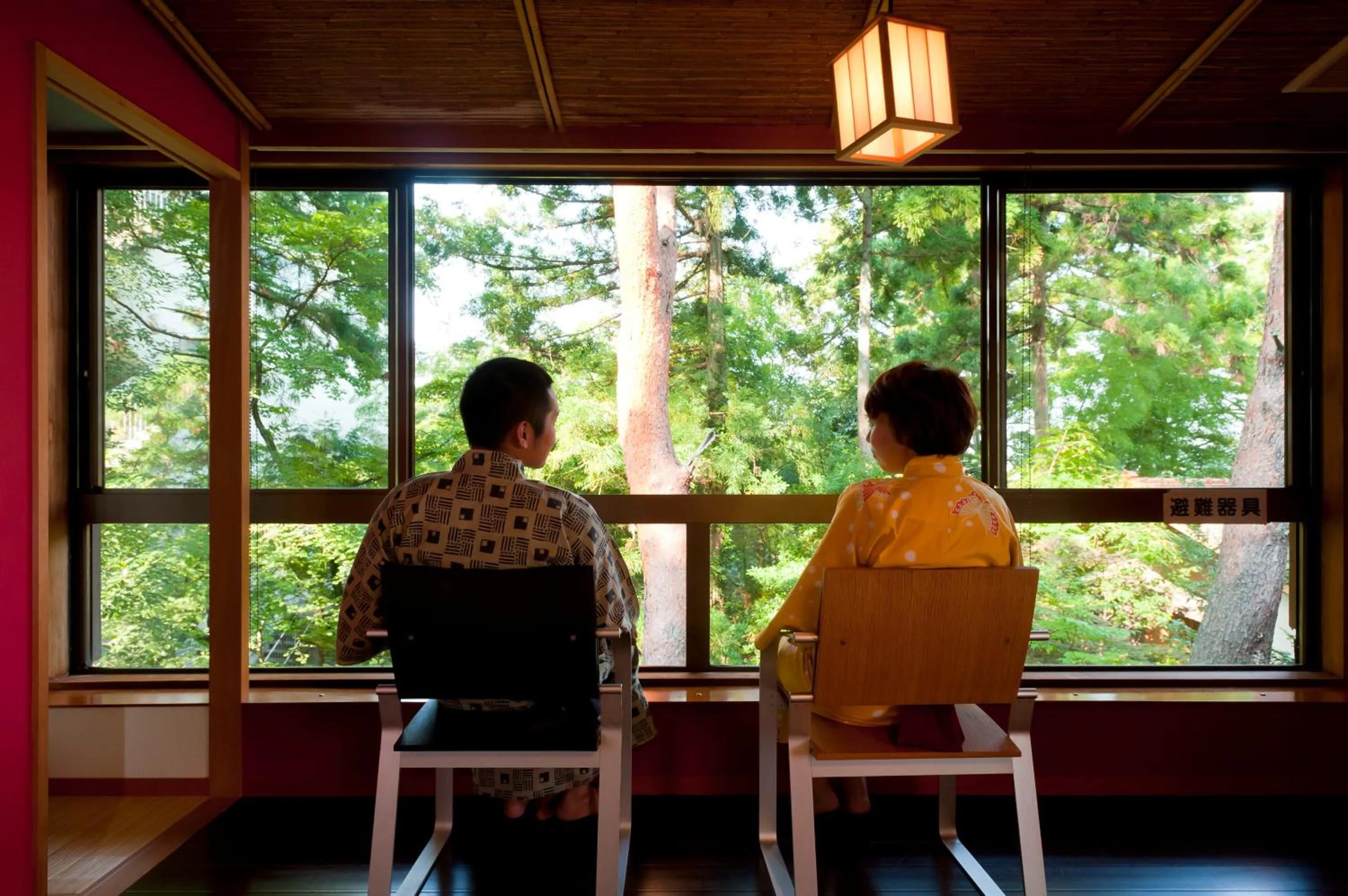 Yoshidaya Sannoukaku