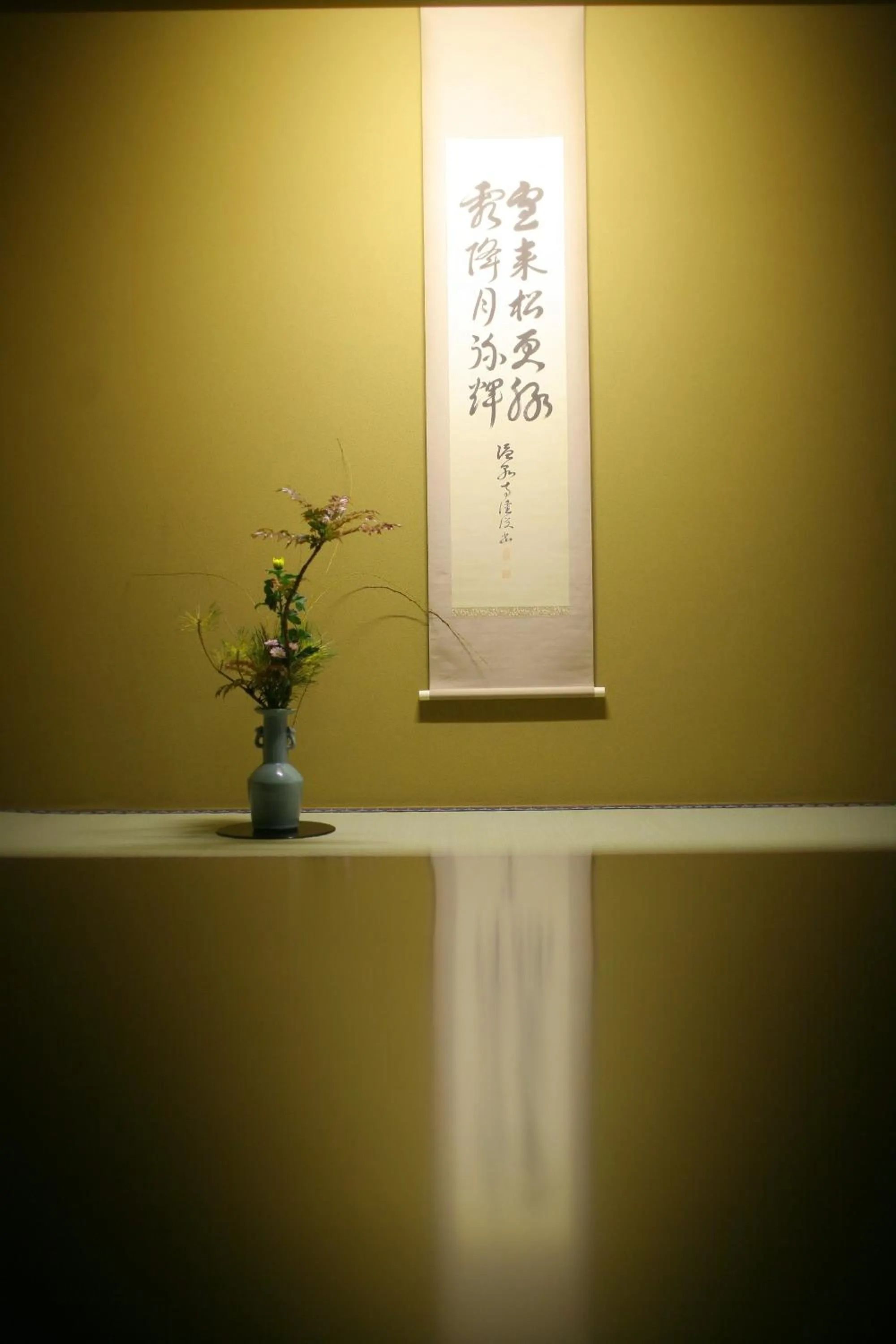 Living room in Yoshidaya Sannoukaku