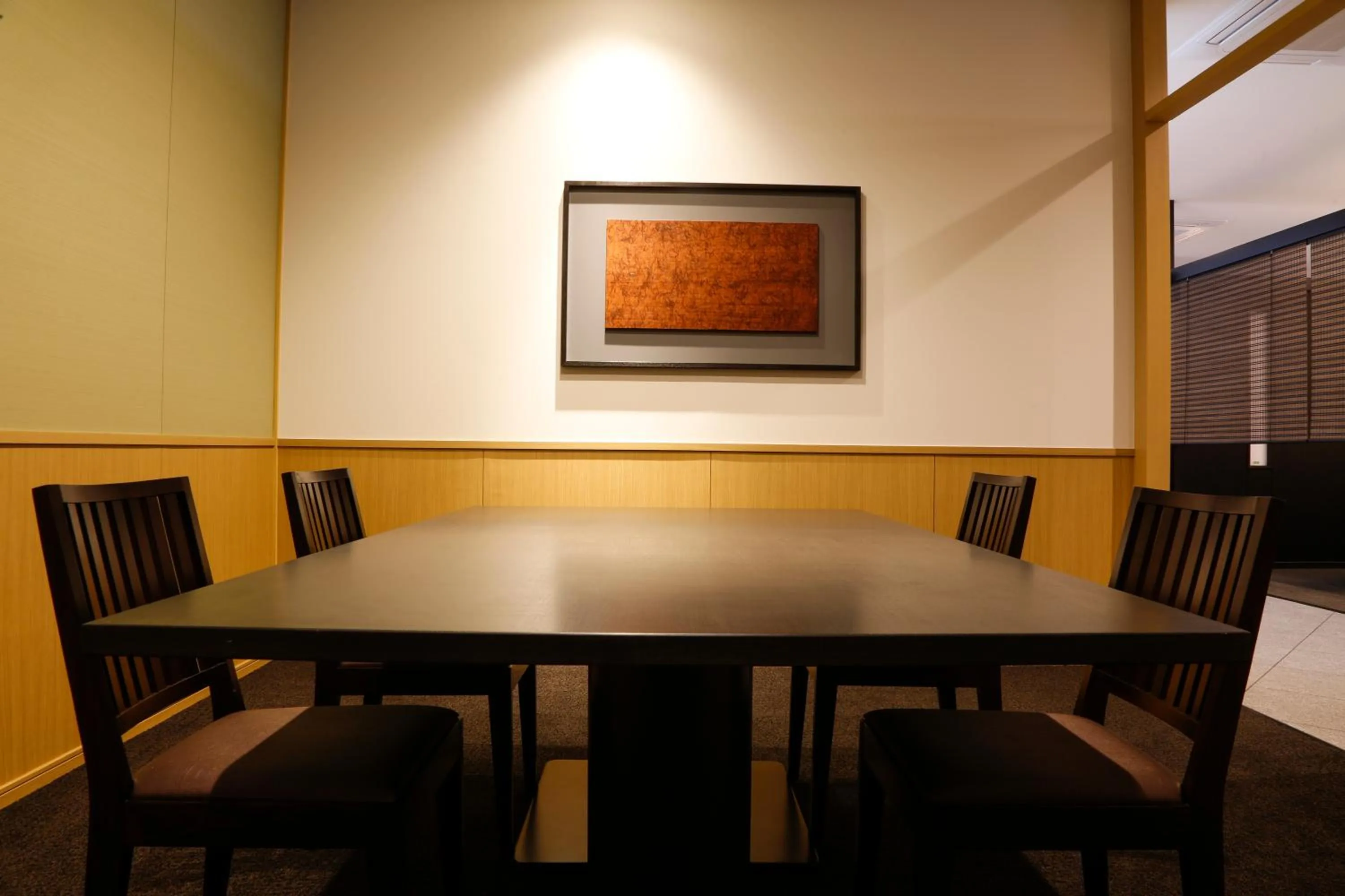 Restaurant/places to eat in Yoshidaya Sannoukaku