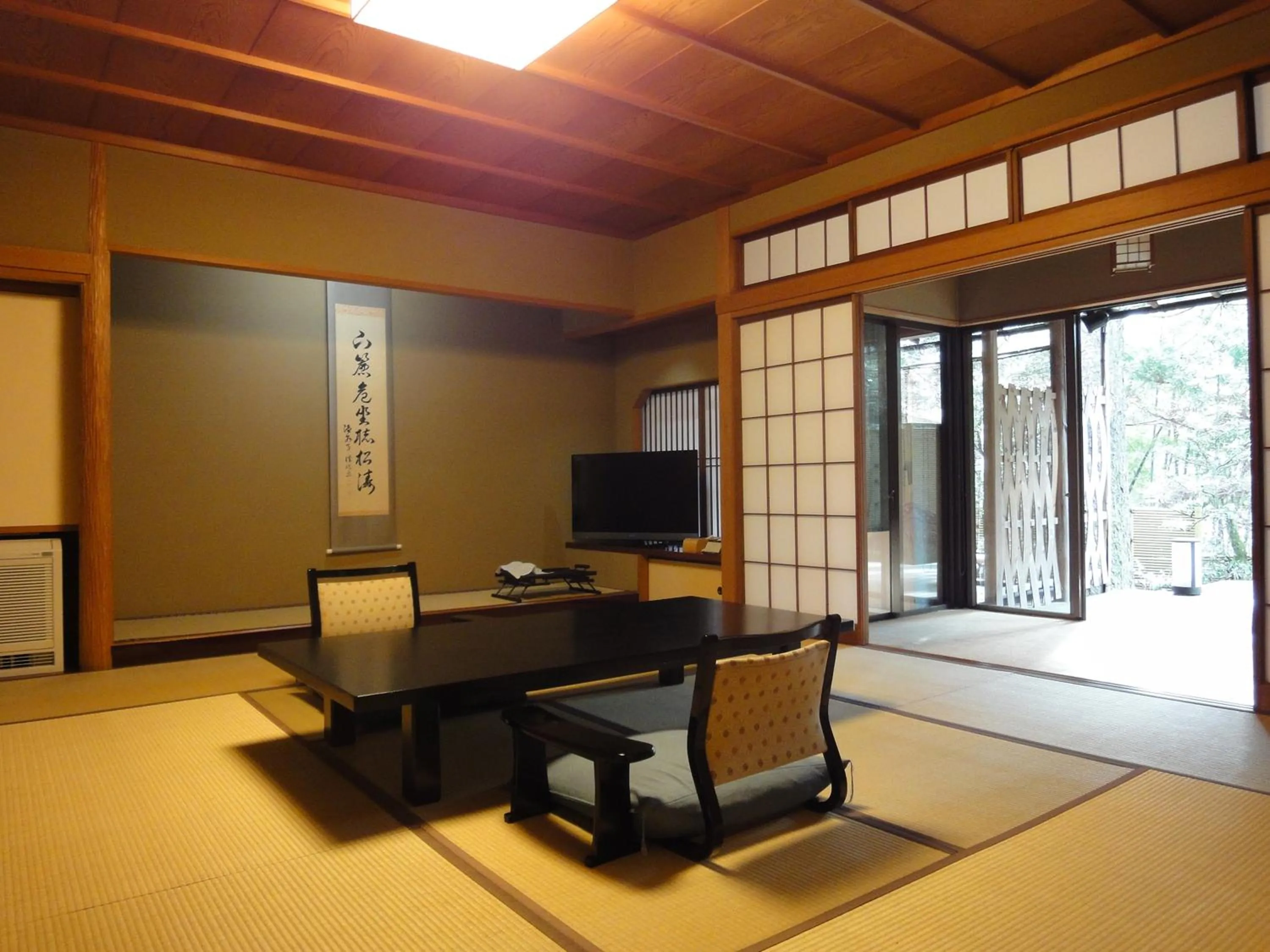 Living room in Yoshidaya Sannoukaku