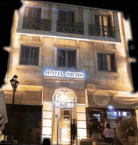 Facade/entrance in Aegli Hotel