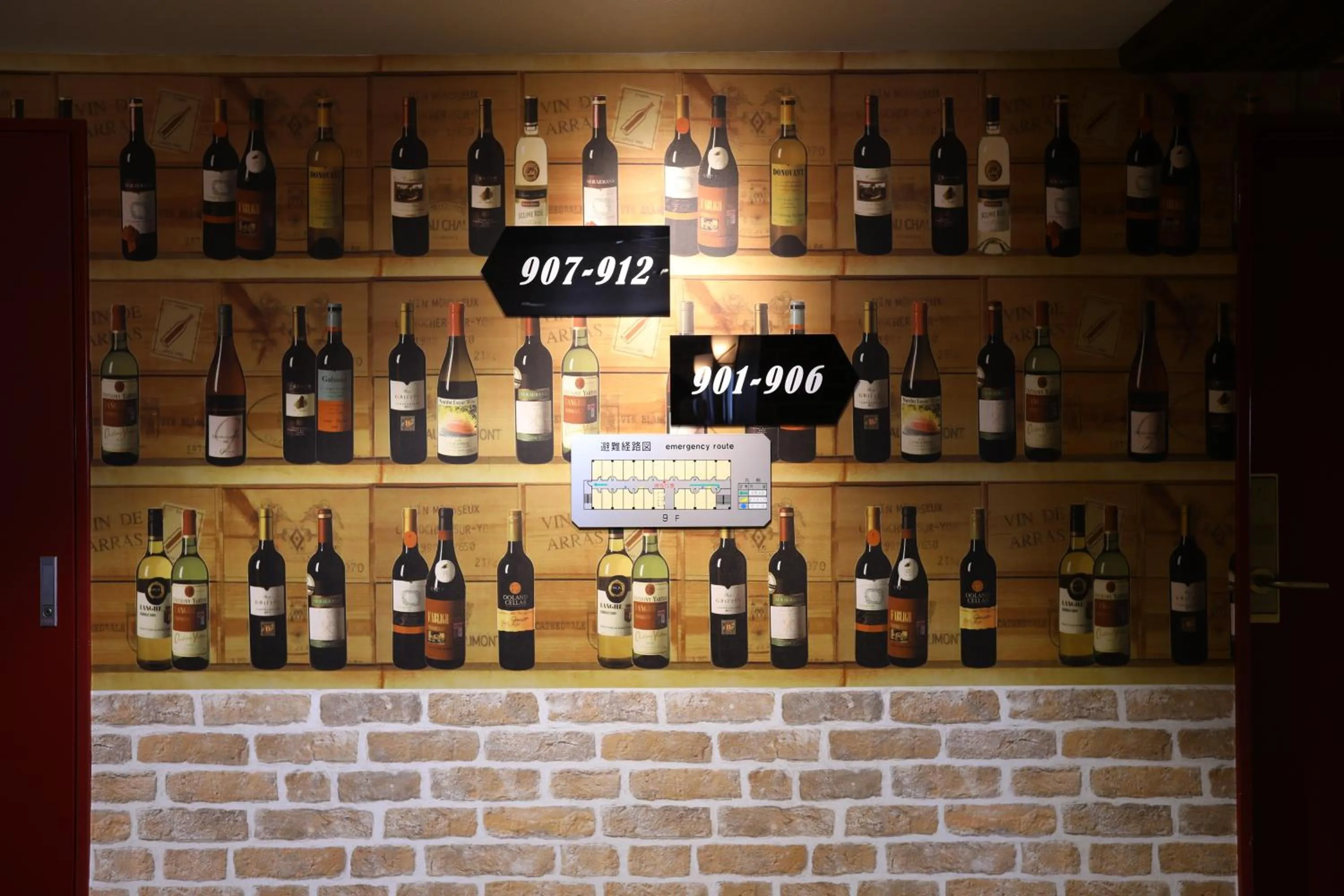 Lounge or bar in KOKO STAY Chitose - formerly Hotel Wing International Chitose