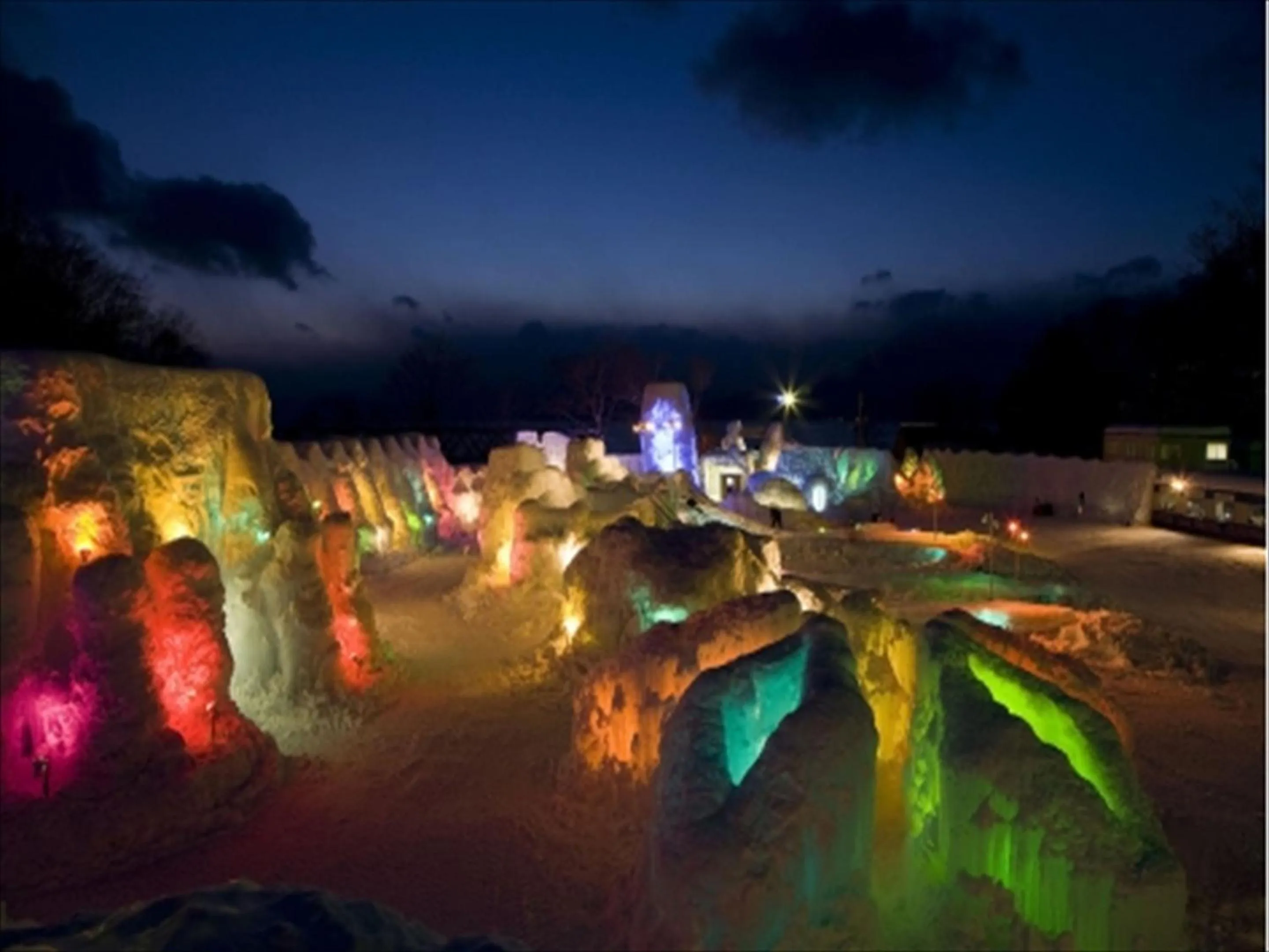 Nearby landmark in KOKO STAY Chitose - formerly Hotel Wing International Chitose