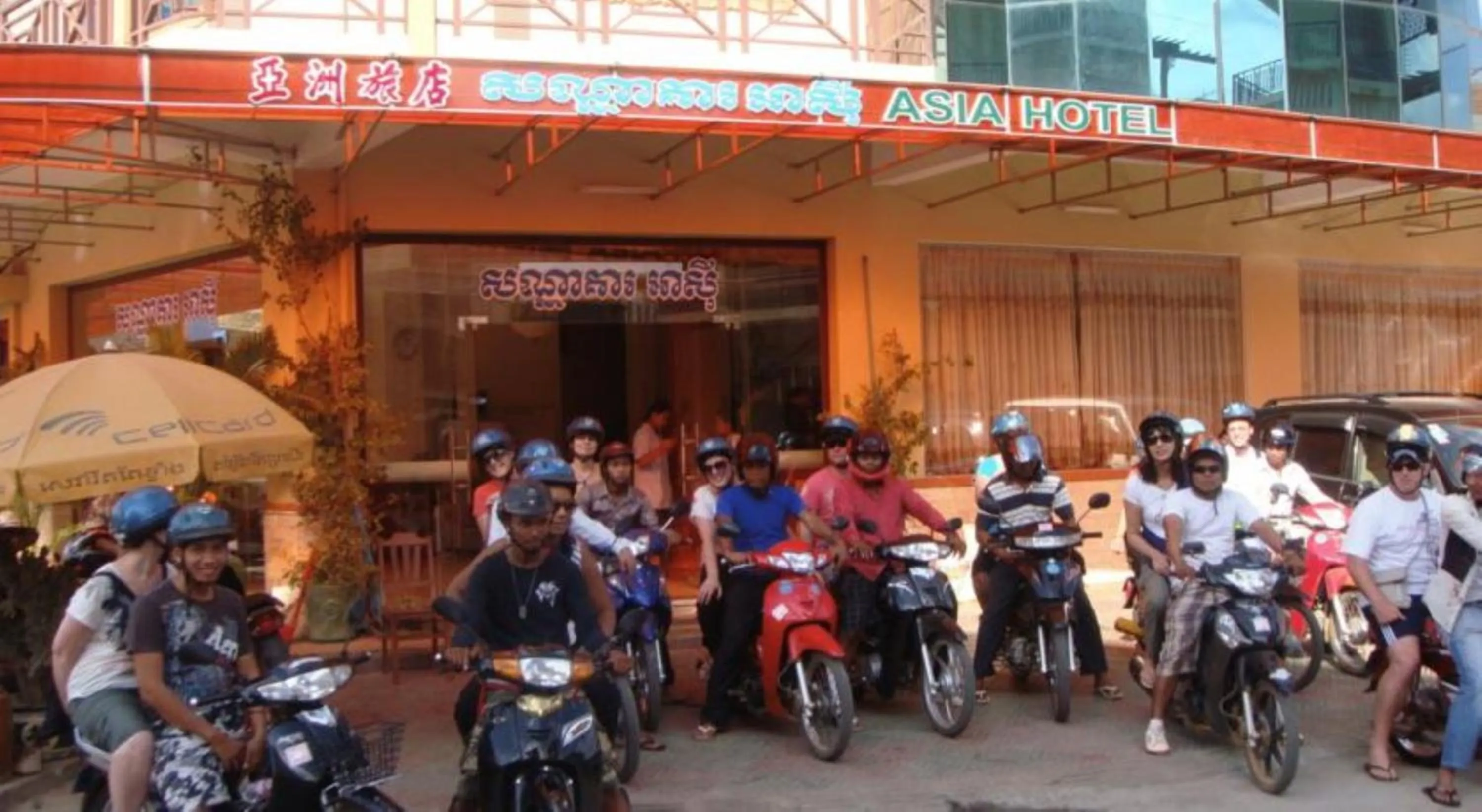 Facade/entrance in Asia Hotel