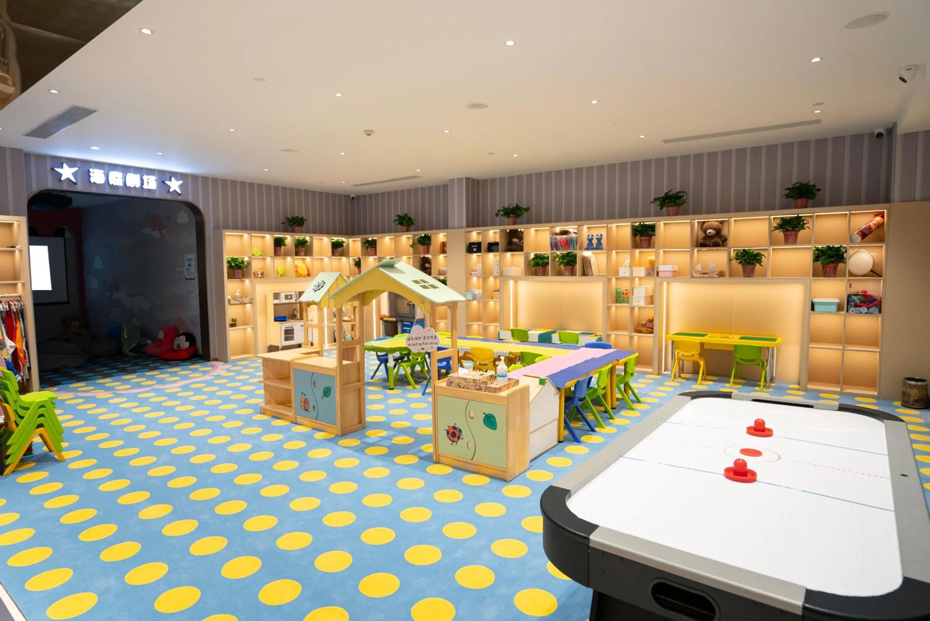 Children play ground in Crowne Plaza Suzhou by IHG