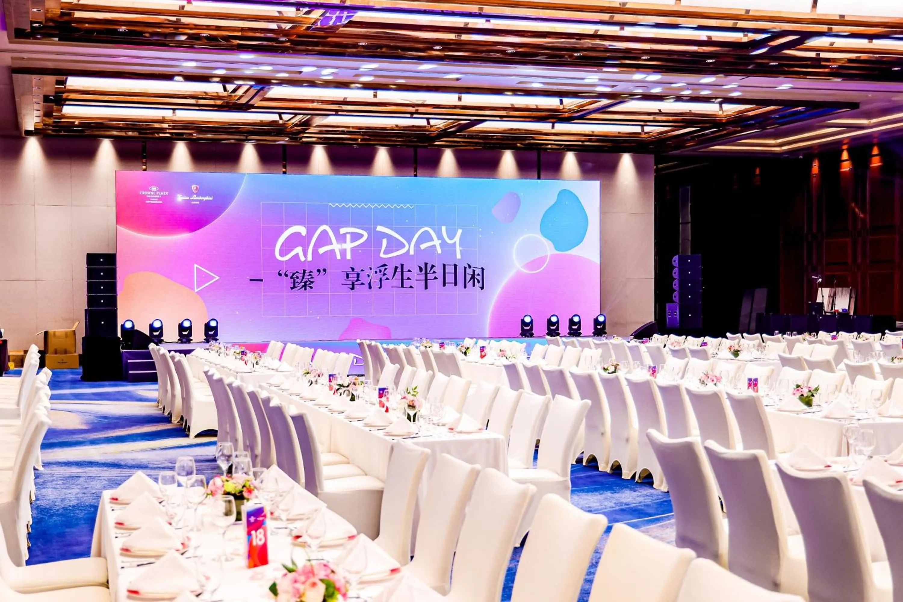 Meeting/conference room in Crowne Plaza Suzhou by IHG