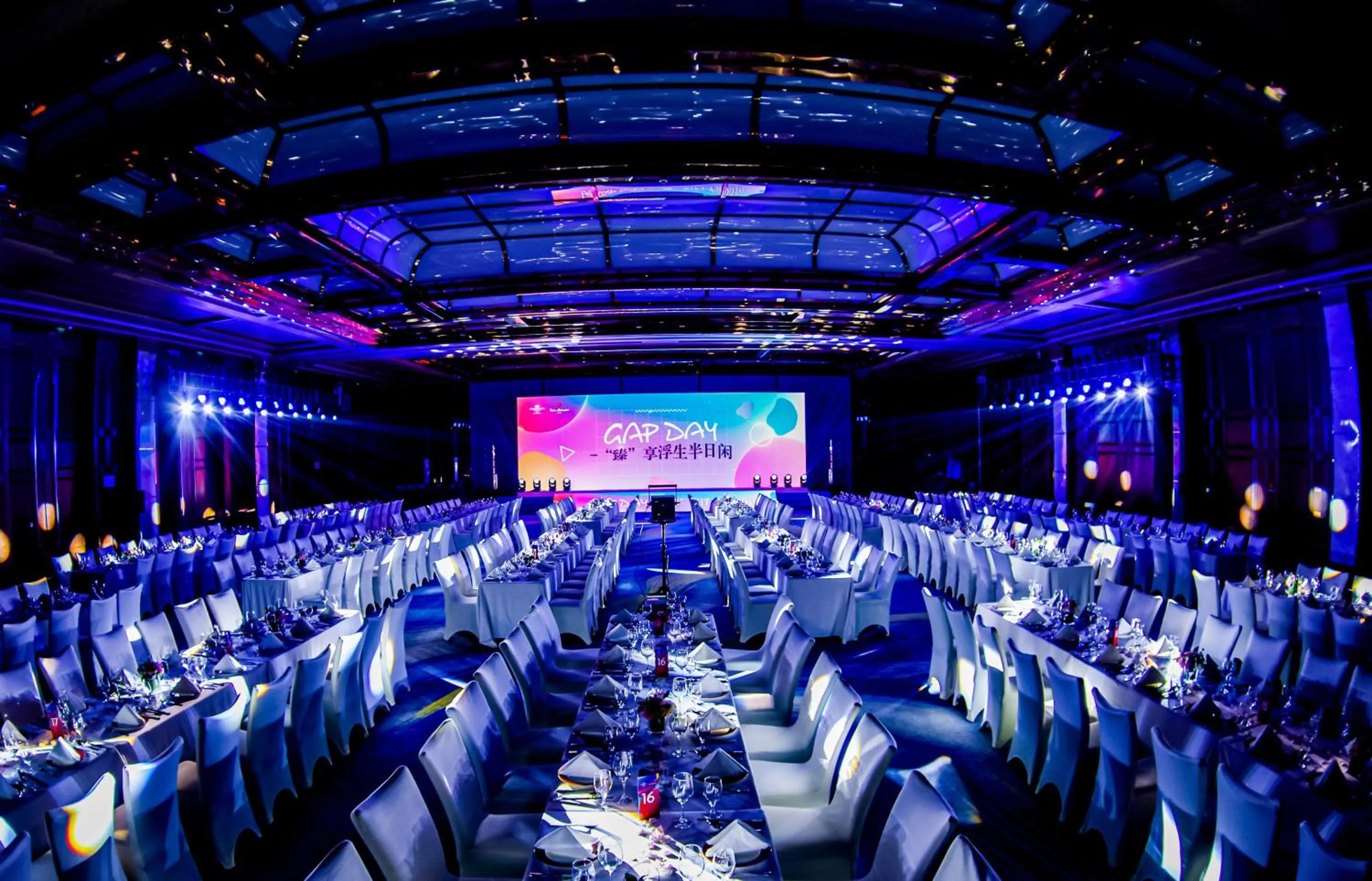 Meeting/conference room in Crowne Plaza Suzhou by IHG