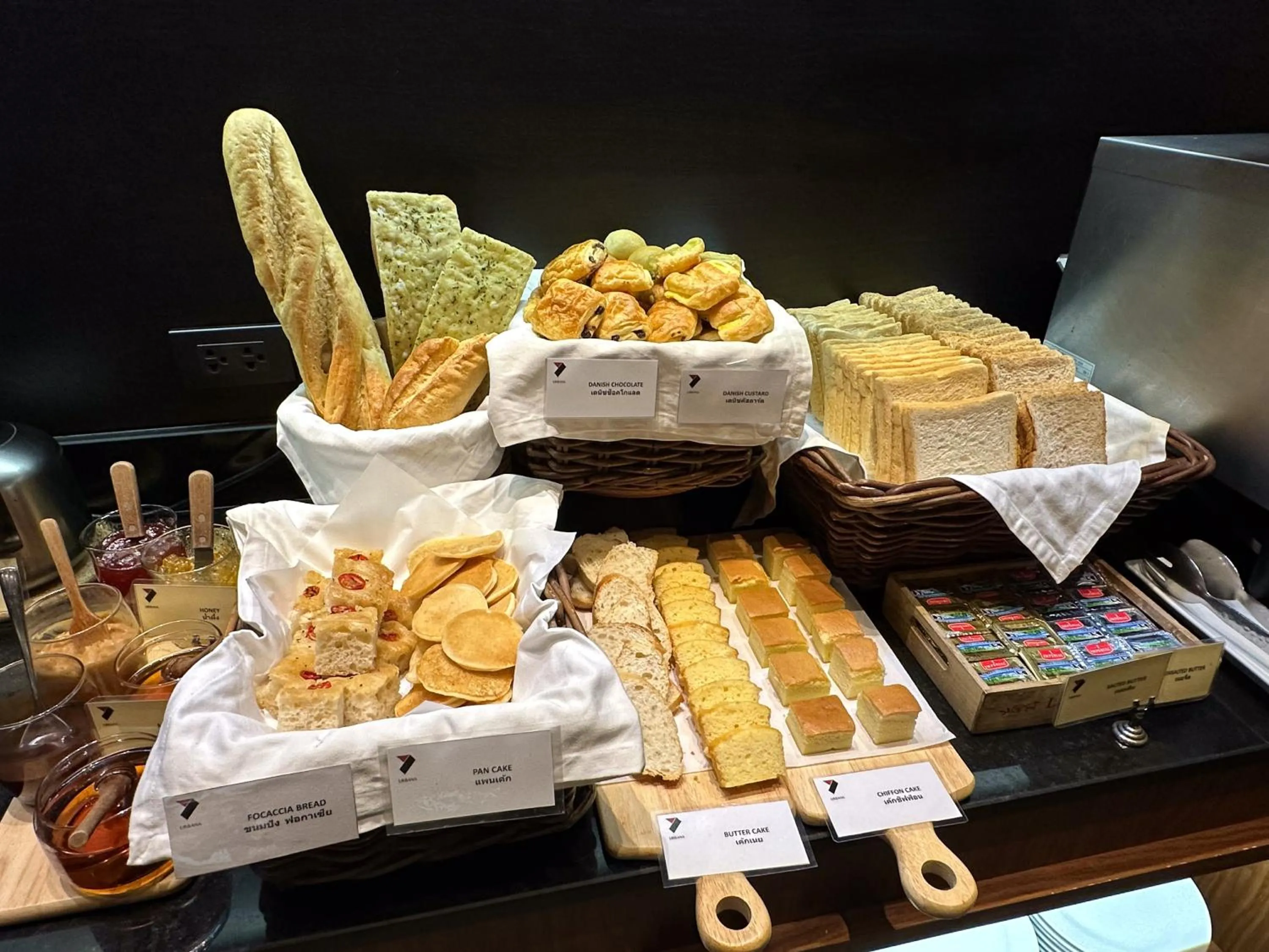 Food close-up in Urbana Langsuan Hotel