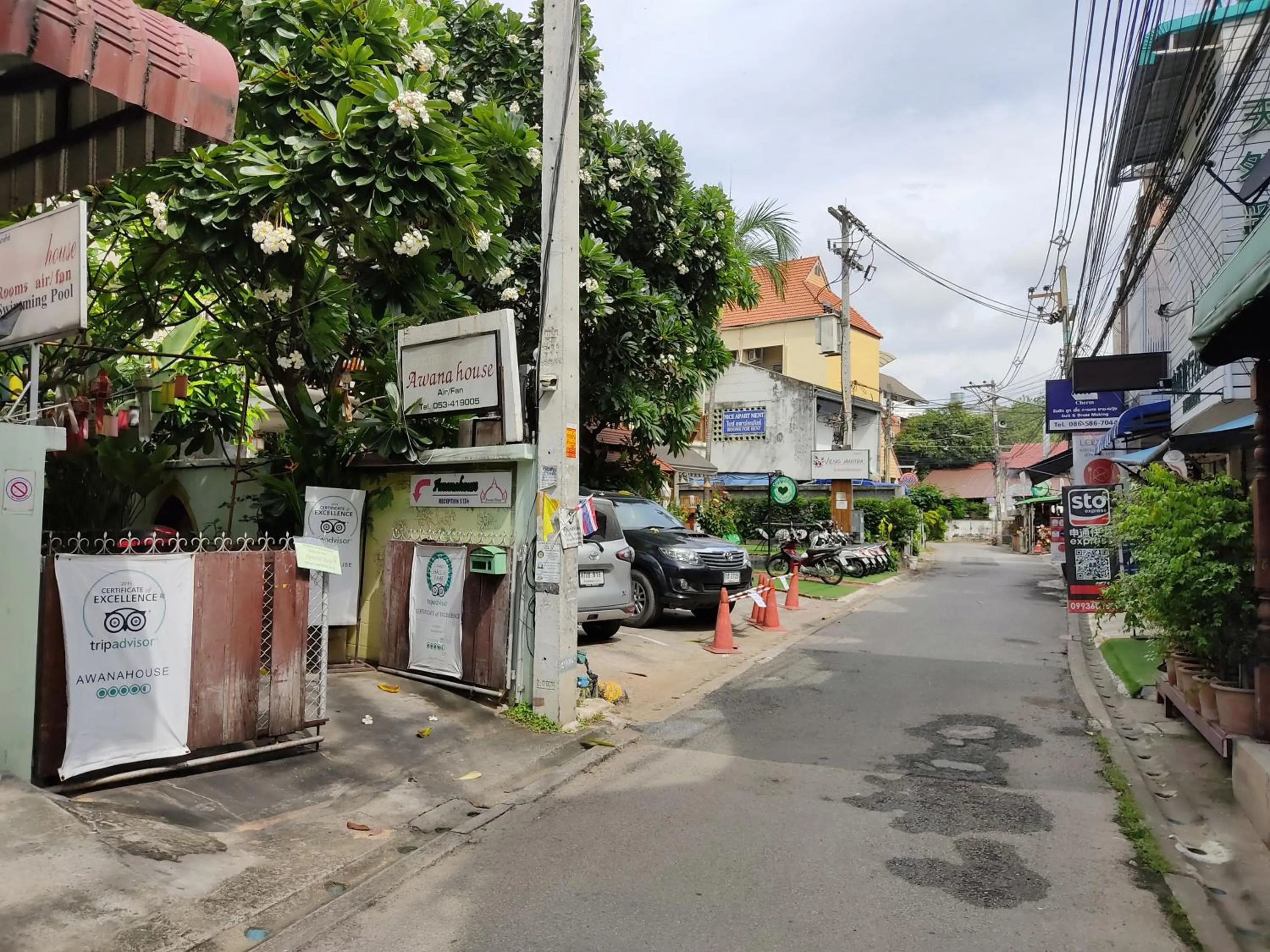 Neighbourhood in Awana House