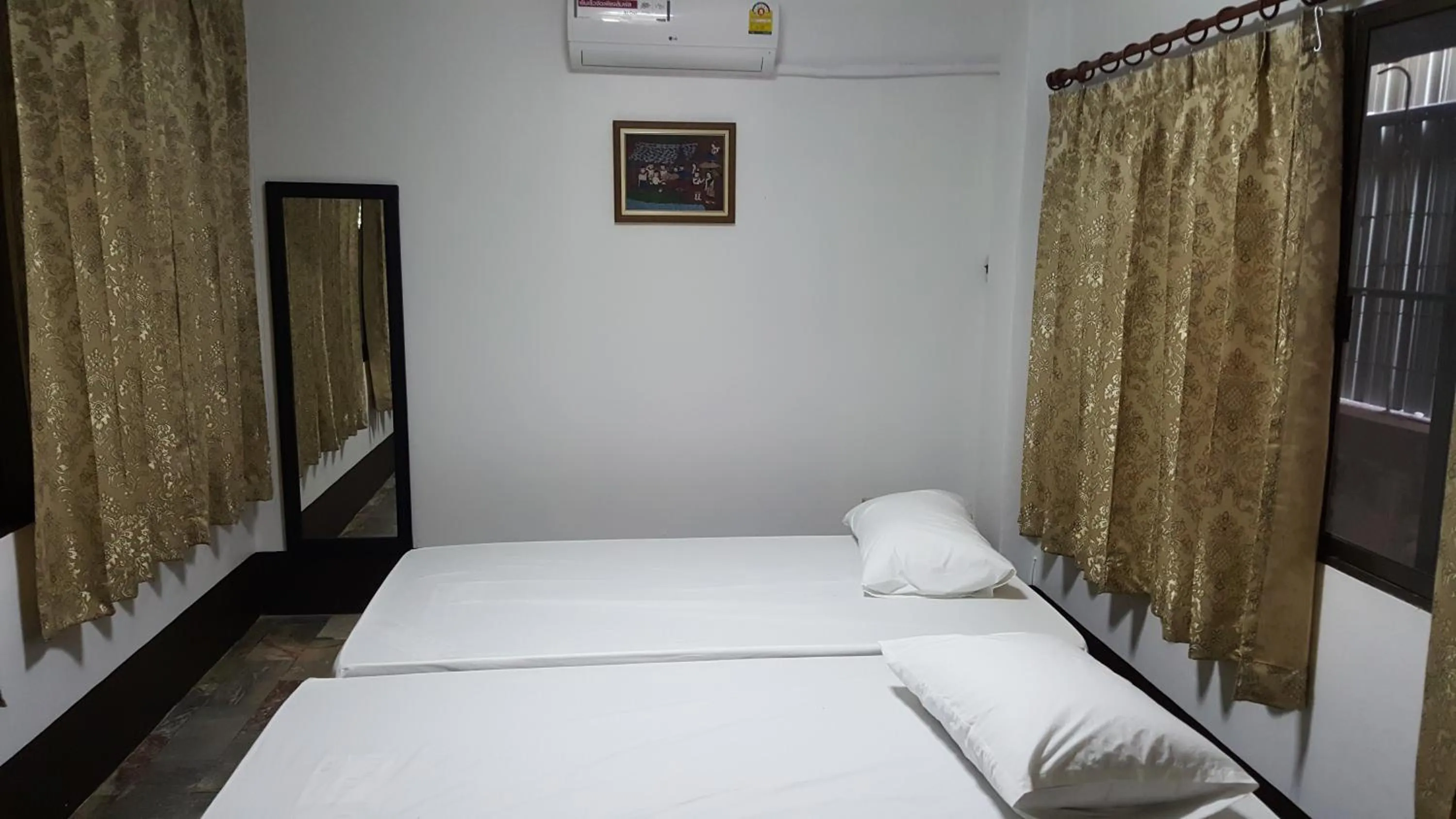 Bed in Aunt & Uncle's House