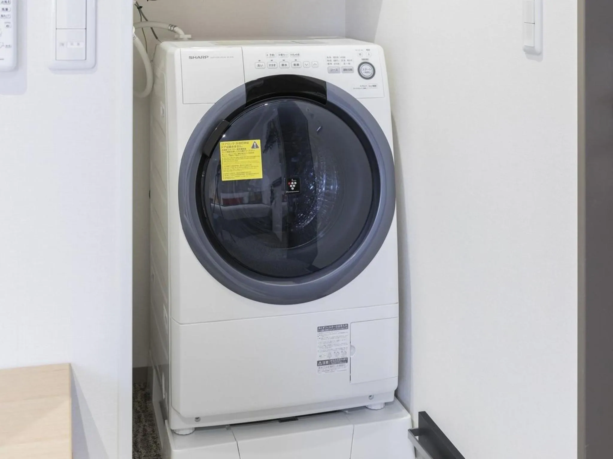 washing machine in Tokyu Stay Takanawa Shinagawa Area