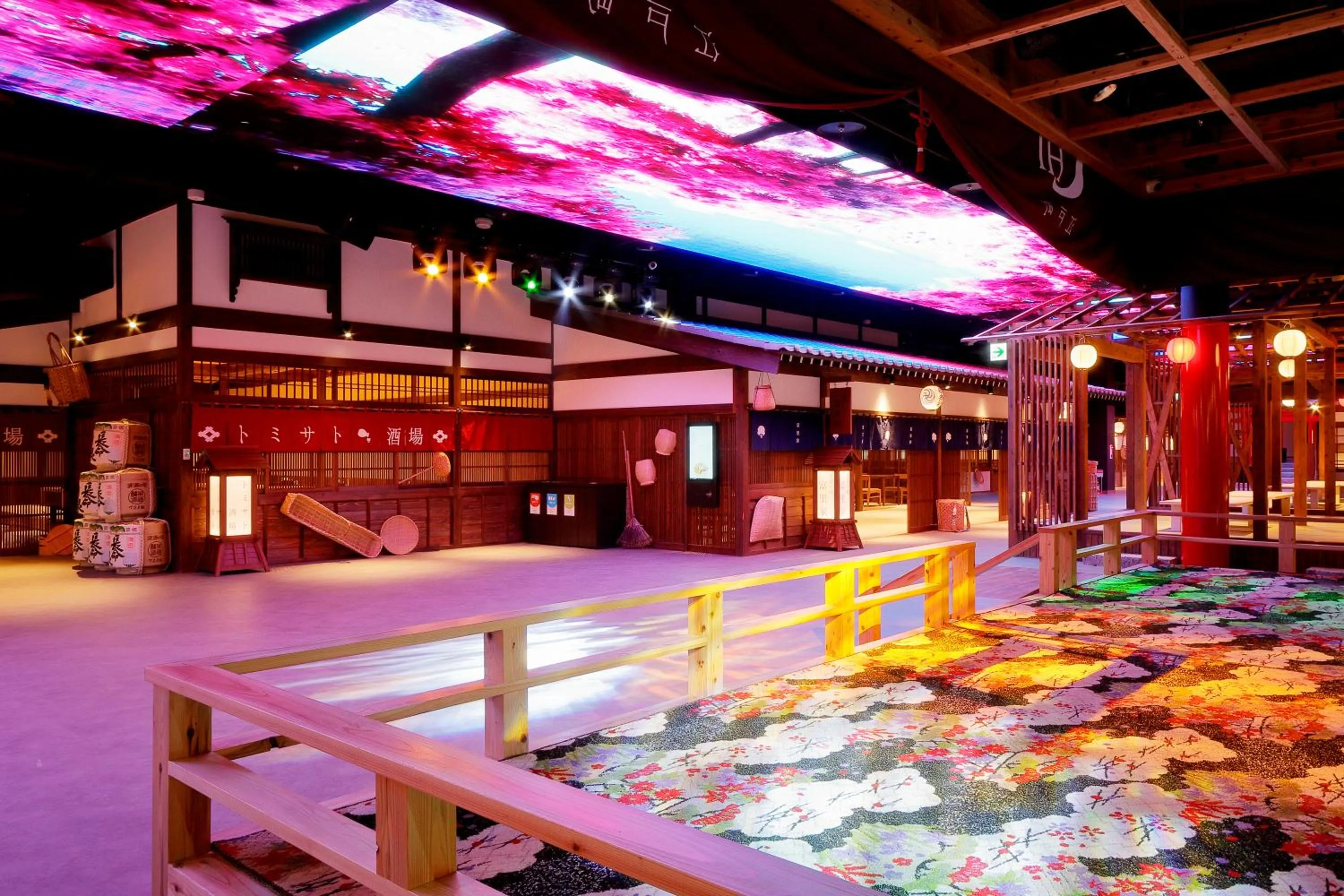 Public Bath in International Resort Hotel Yurakujo