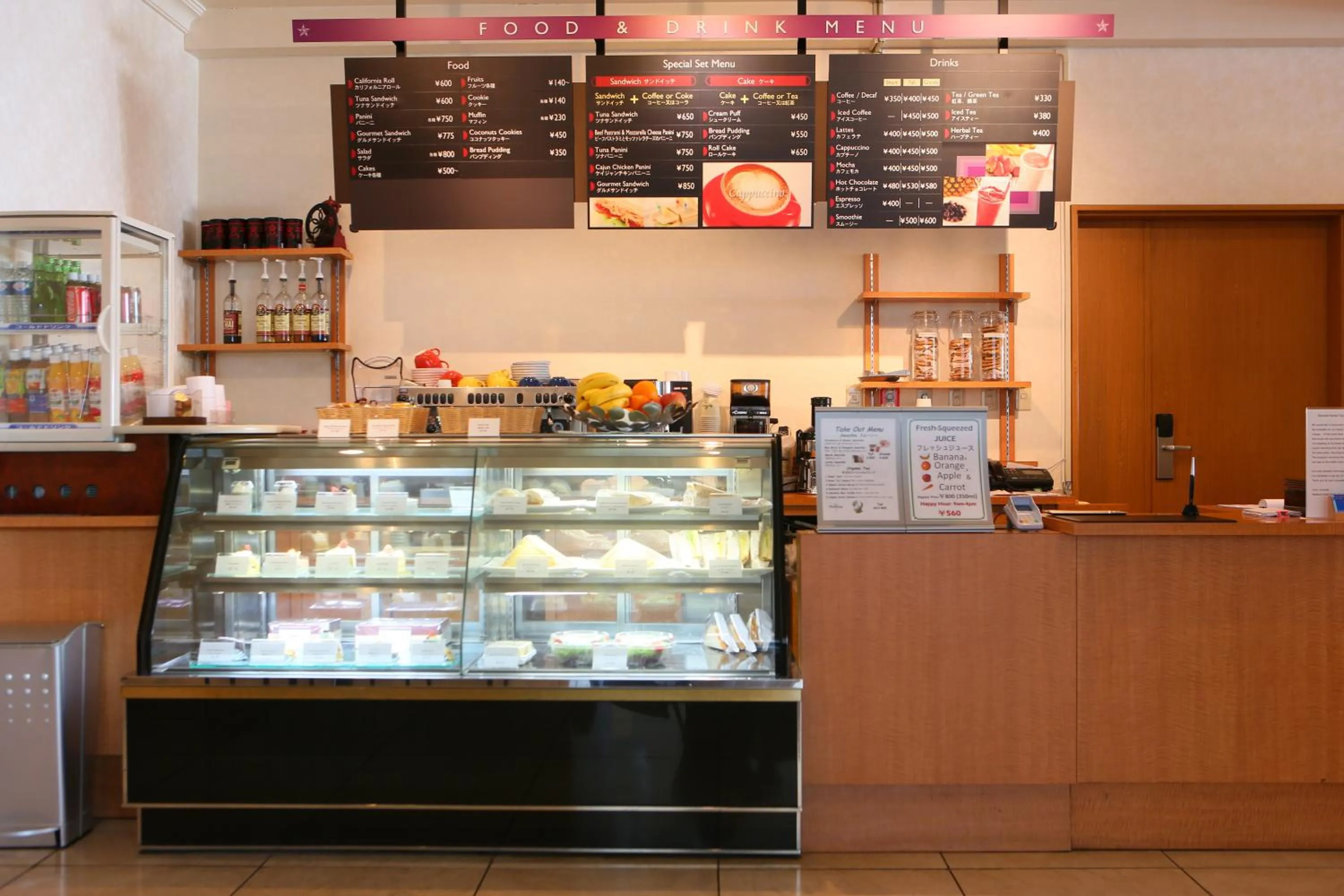 On-site shops in International Resort Hotel Yurakujo