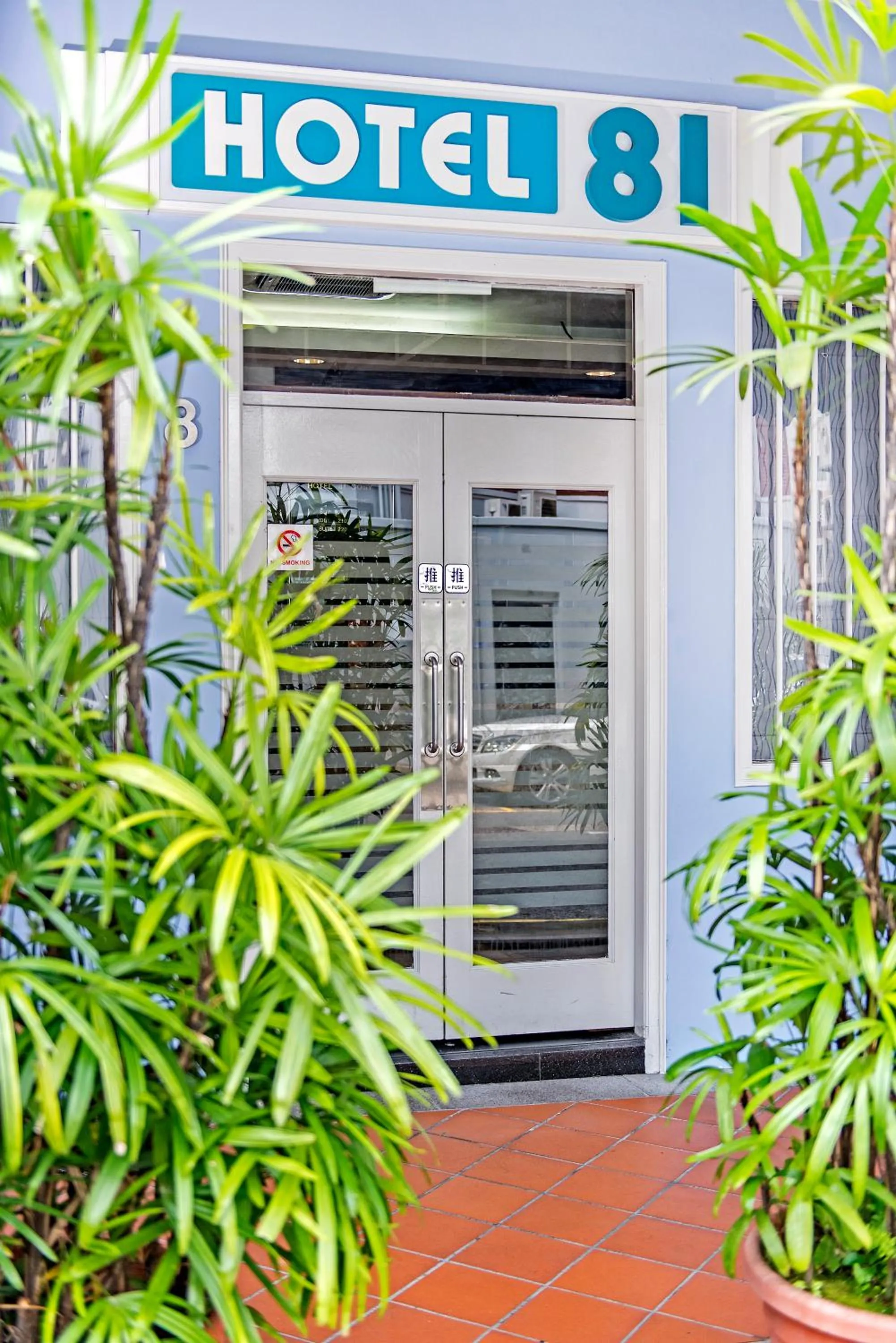 Facade/entrance in Hotel 81 Cosy