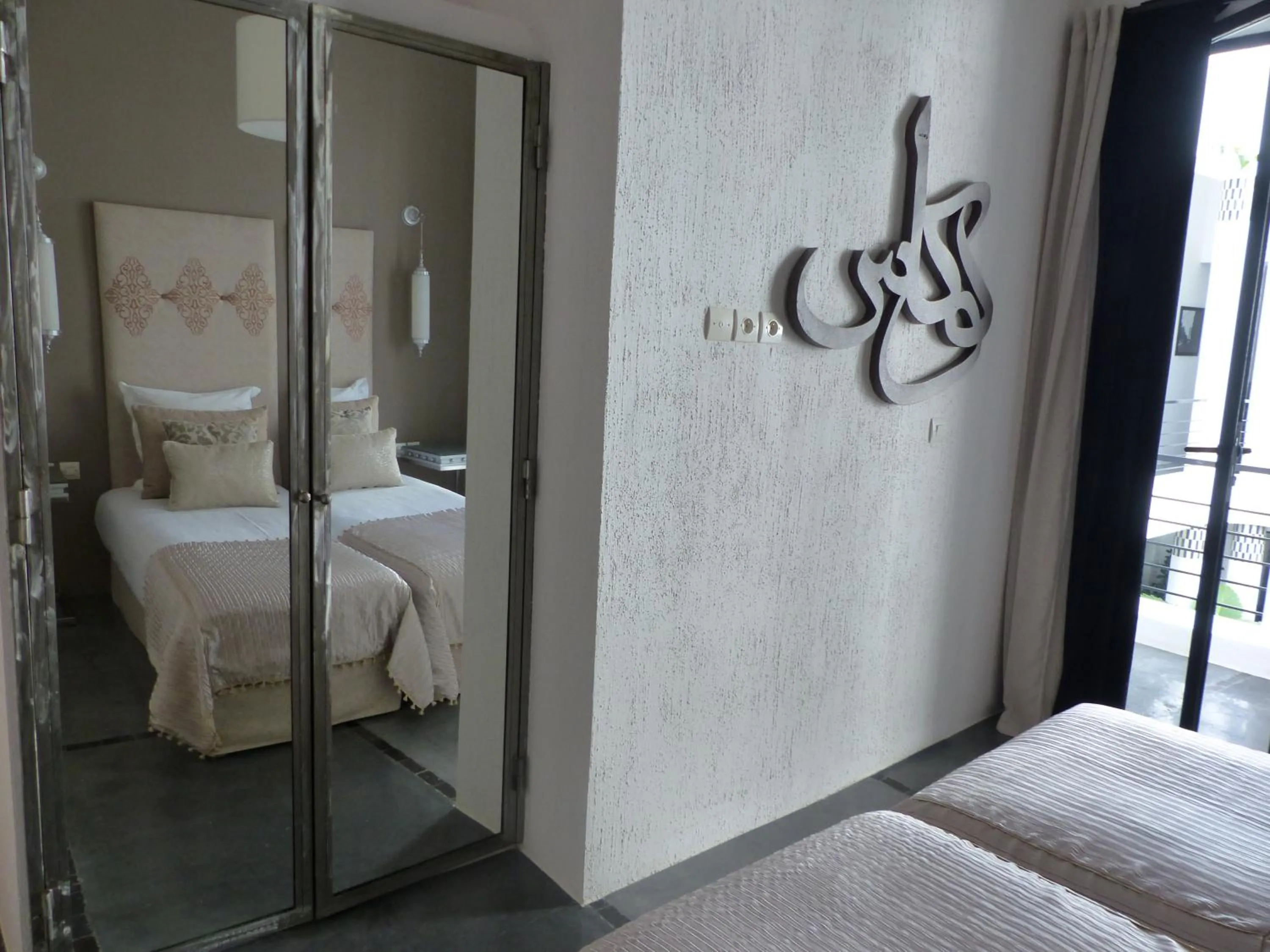 Bedroom, Bed in Riad Tchina