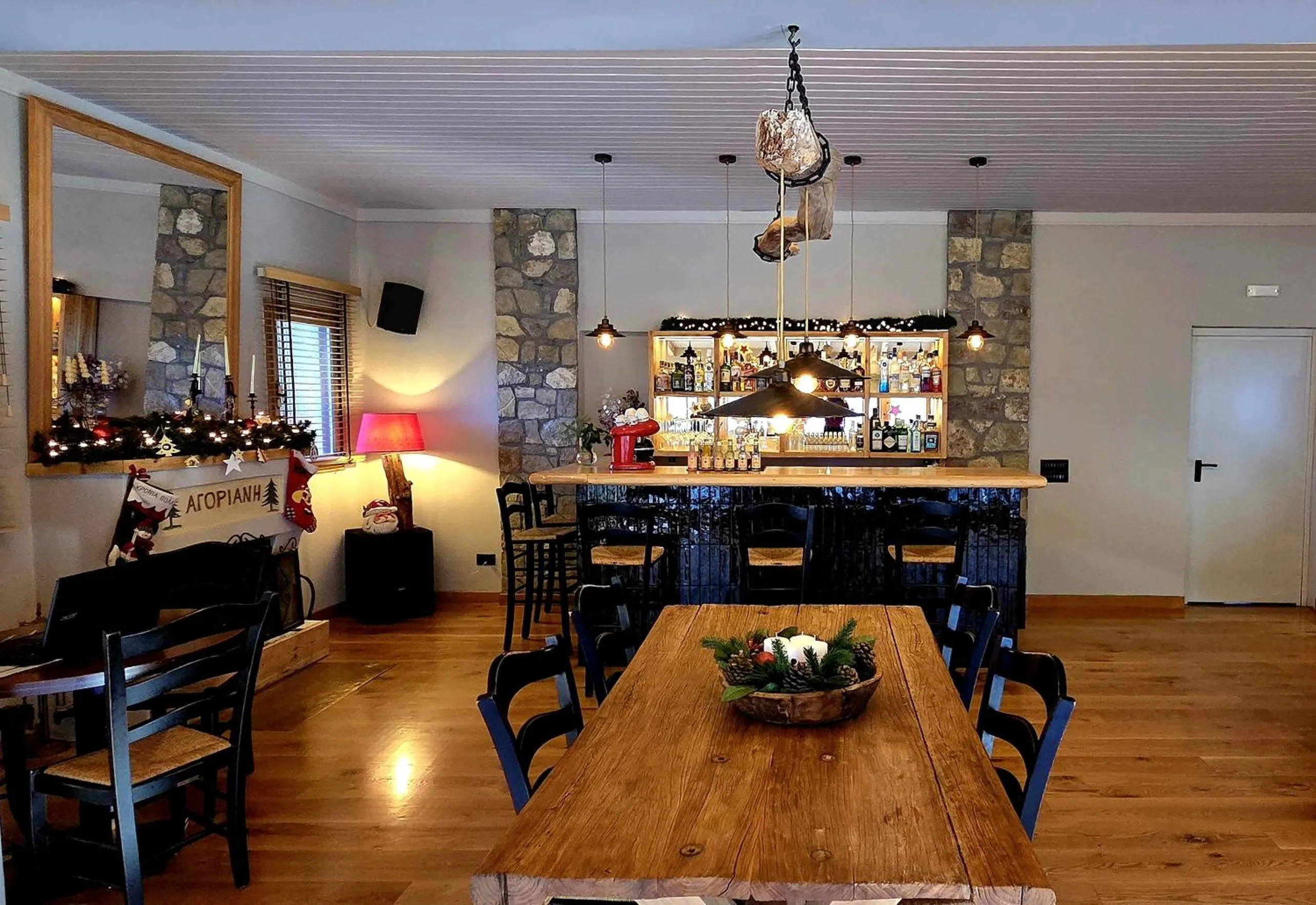 Restaurant/places to eat in Guesthouse Mavrodimos