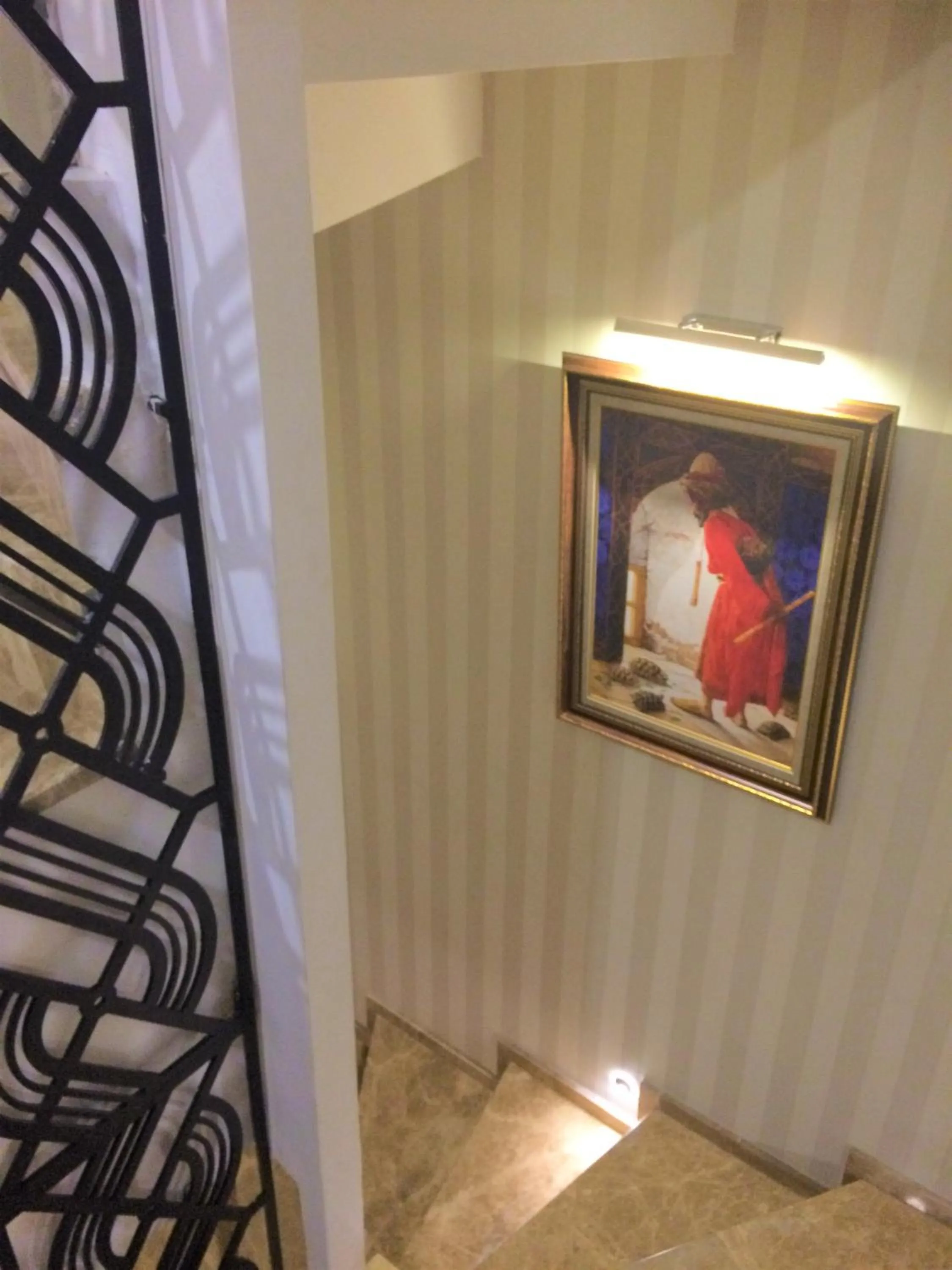 Decorative detail in Ahmet Efendi Konağı