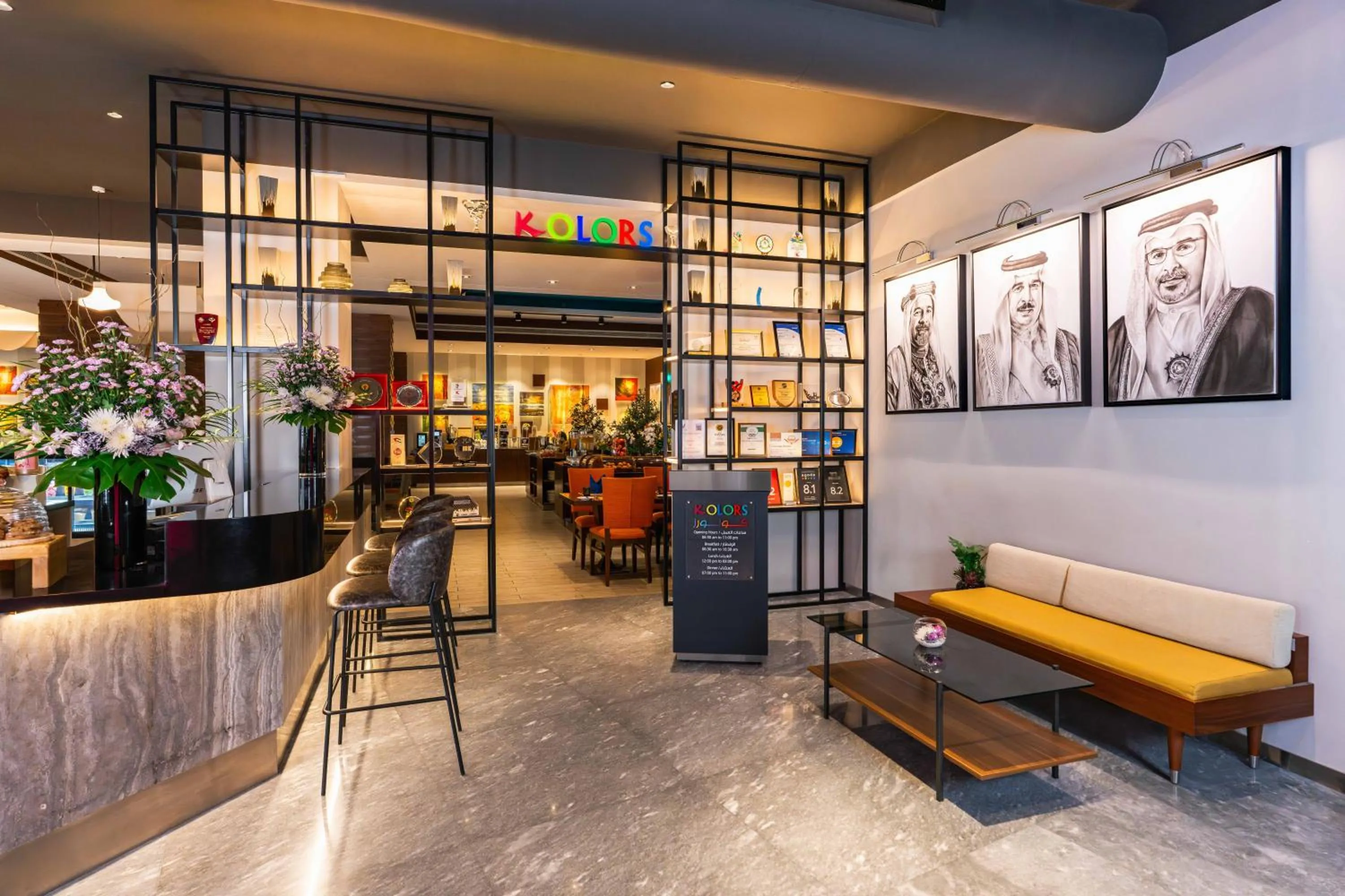 Breakfast in The K Hotel