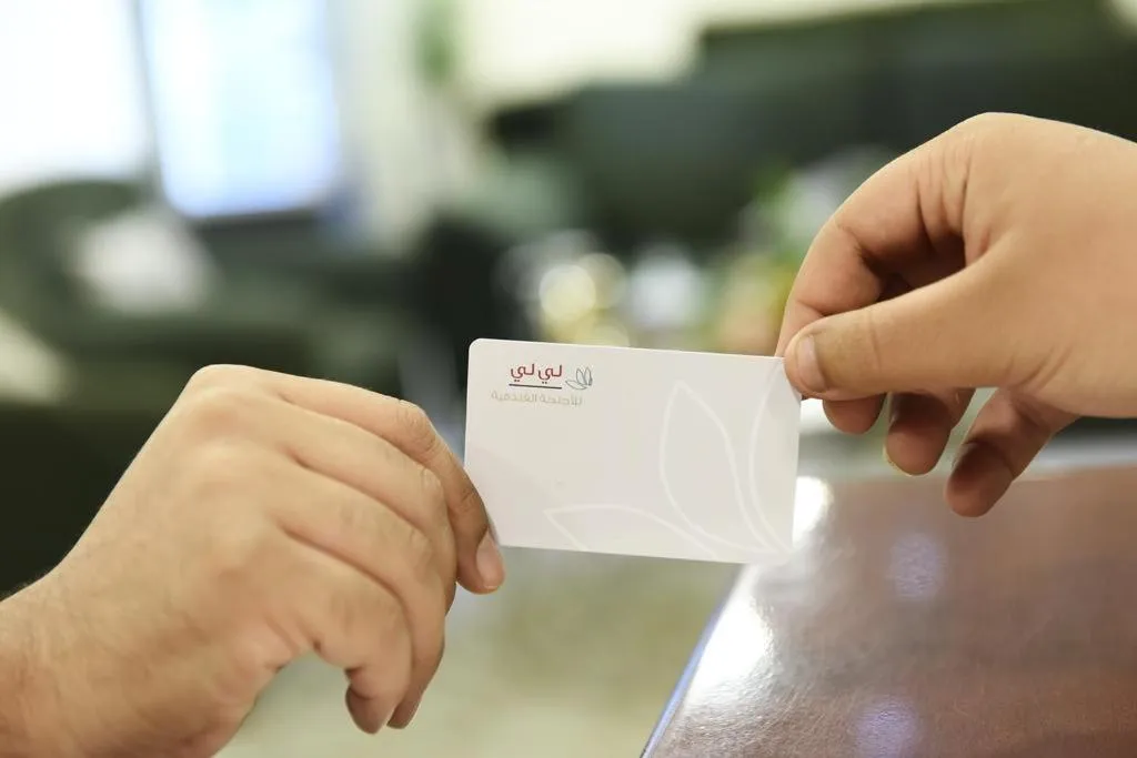 People in Lily Hotel Suite Mubarraz